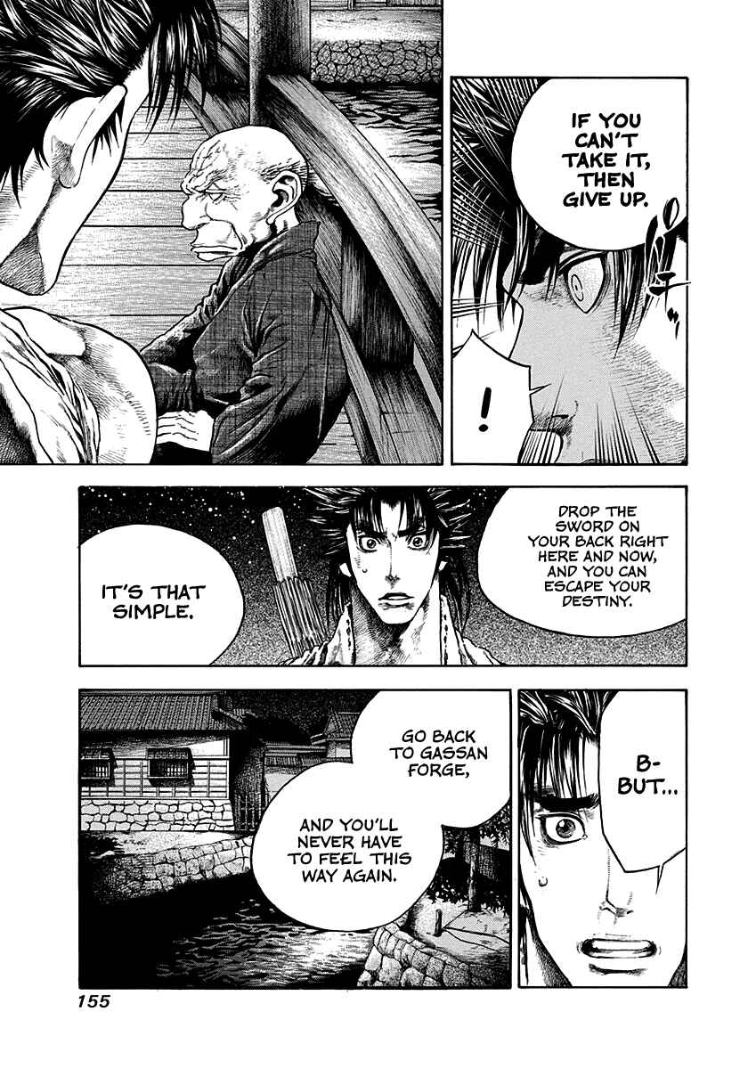 Page 13 Chapter 15 Kiomaru the Blacksmith