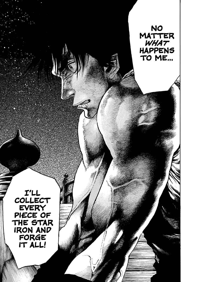 Page 17 Chapter 15 Kiomaru the Blacksmith