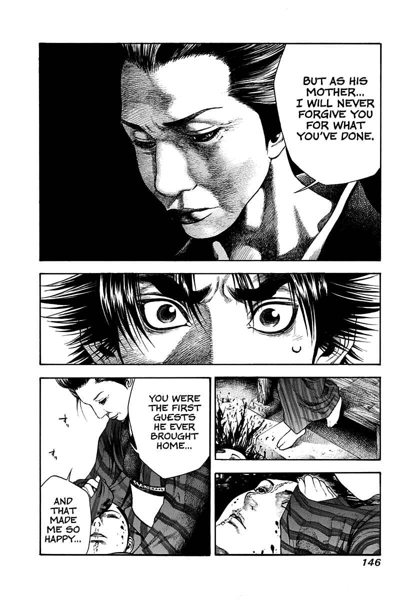 Page 4 Chapter 15 Kiomaru the Blacksmith