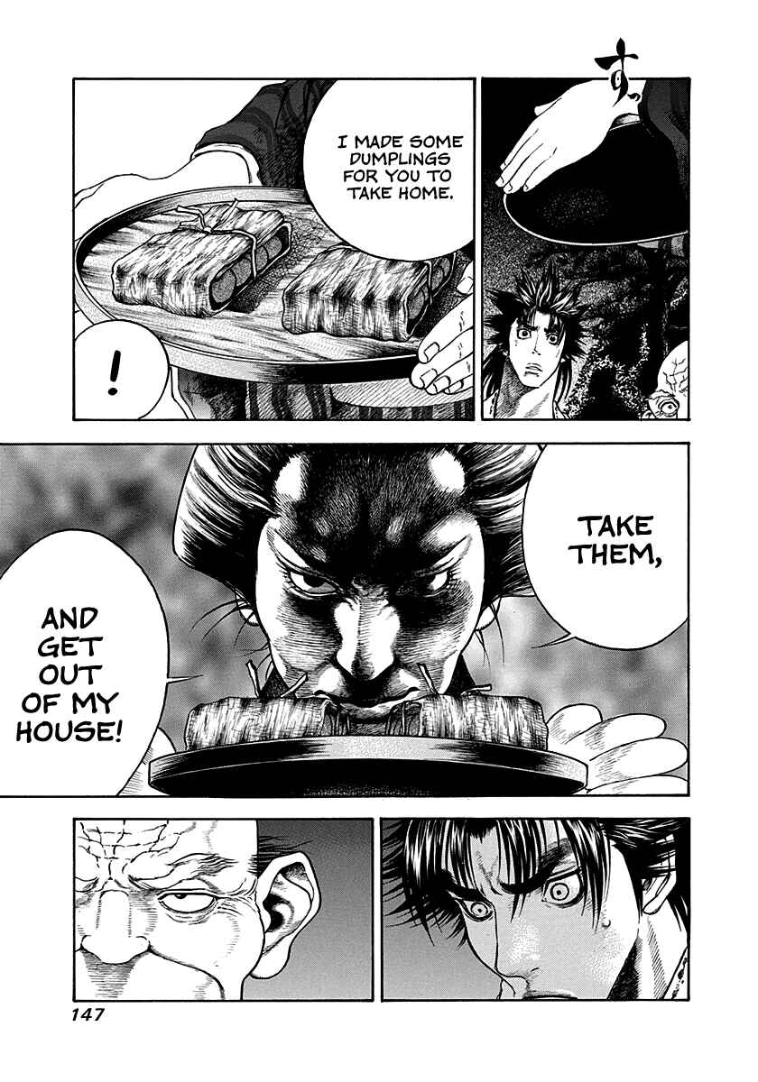 Page 5 Chapter 15 Kiomaru the Blacksmith