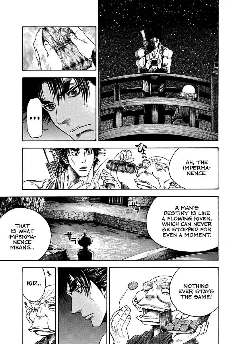 Page 7 Chapter 15 Kiomaru the Blacksmith