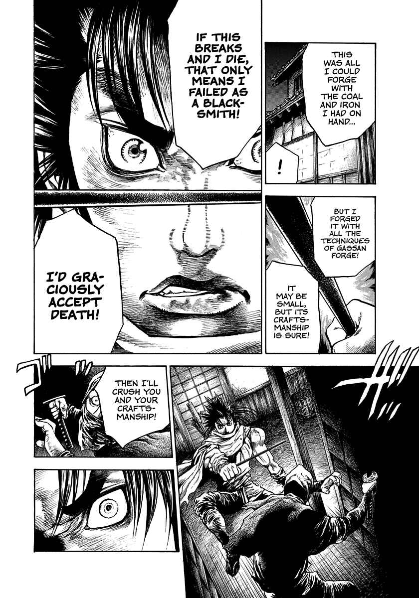 Page 10 Chapter 9 Kiomaru the Blacksmith