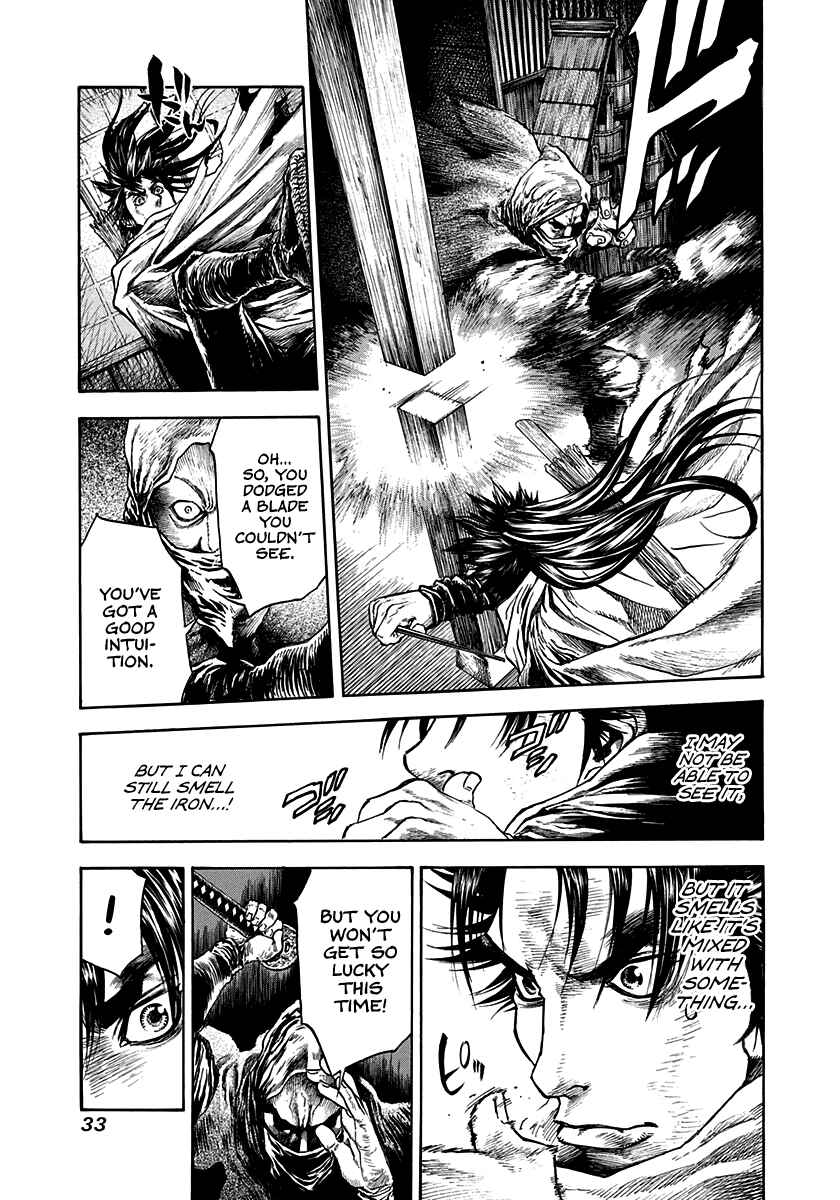 Page 11 Chapter 9 Kiomaru the Blacksmith
