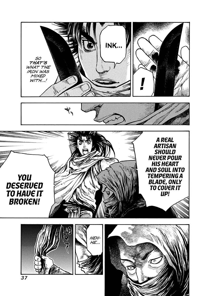 Page 15 Chapter 9 Kiomaru the Blacksmith
