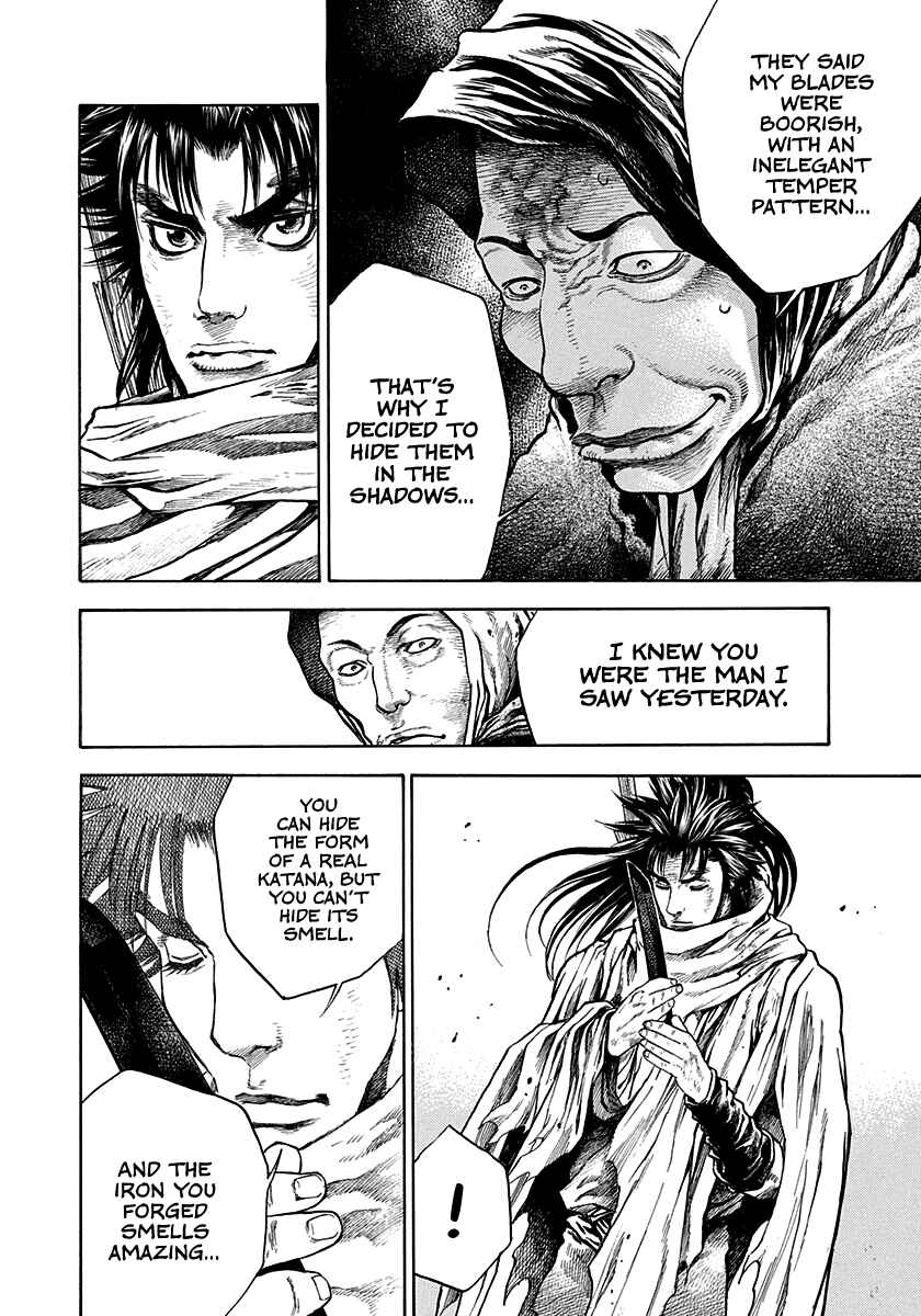 Page 16 Chapter 9 Kiomaru the Blacksmith