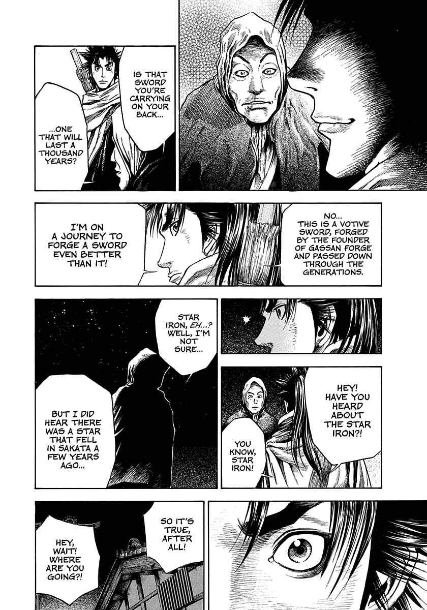 Page 18 Chapter 9 Kiomaru the Blacksmith