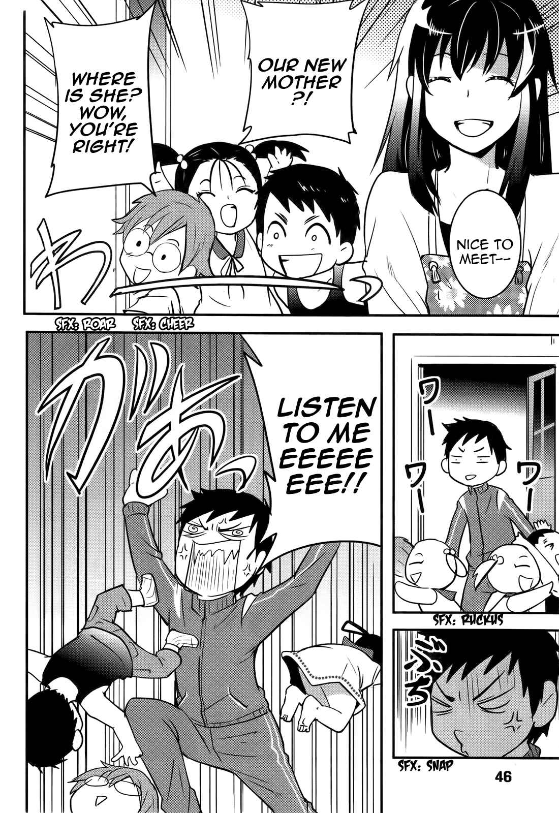 Page 18 Chapter 20 Baito-saki wa Aku no Soshiki!?