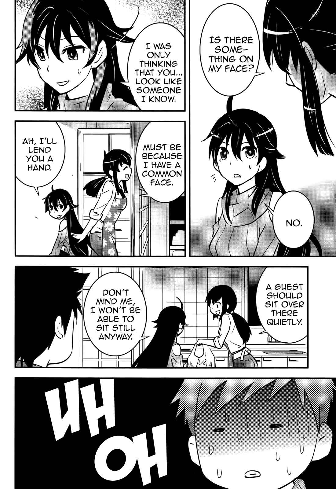 Page 20 Chapter 20 Baito-saki wa Aku no Soshiki!?