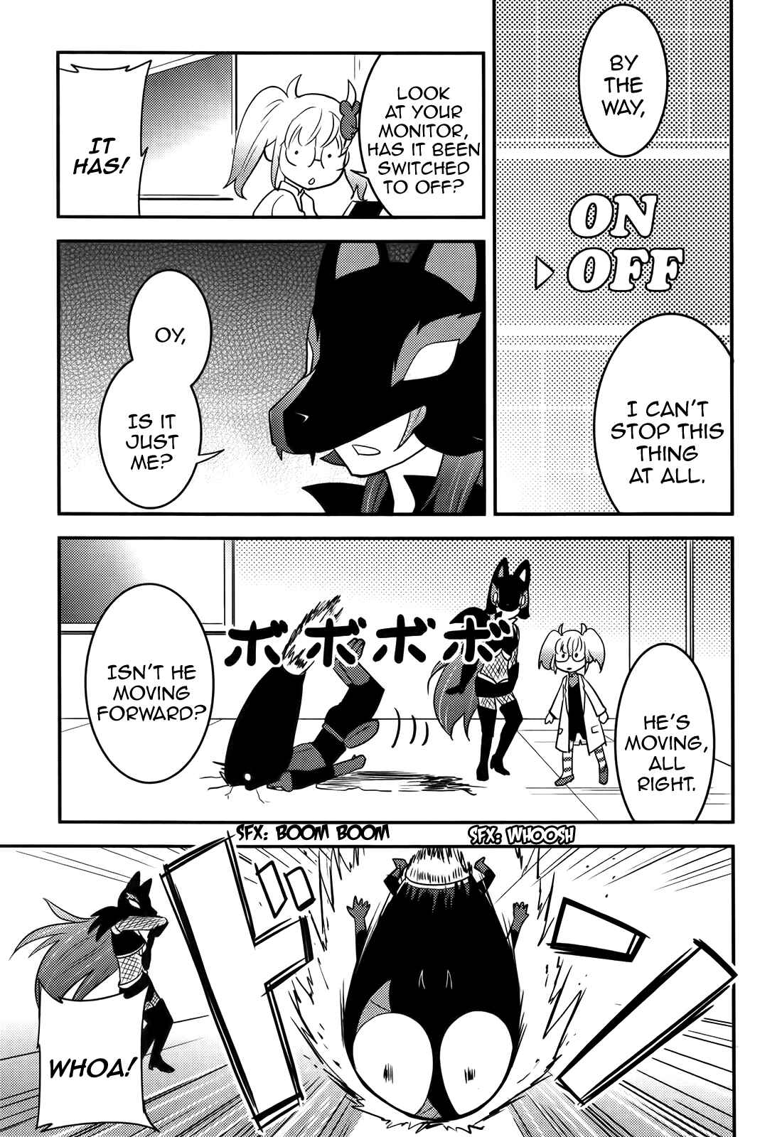 Page 5 Chapter 20 Baito-saki wa Aku no Soshiki!?