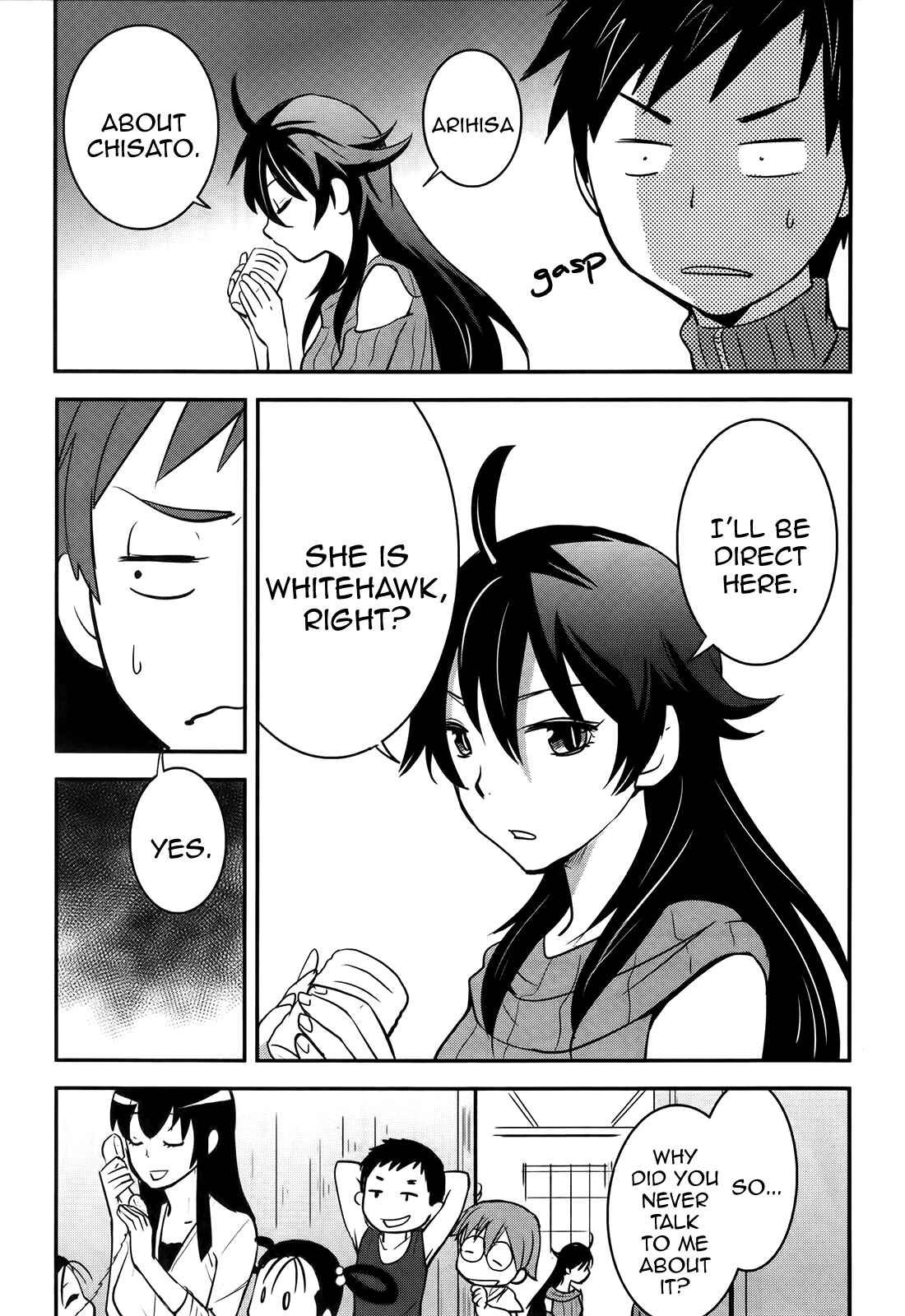Page 13 Chapter 21 Baito-saki wa Aku no Soshiki!?