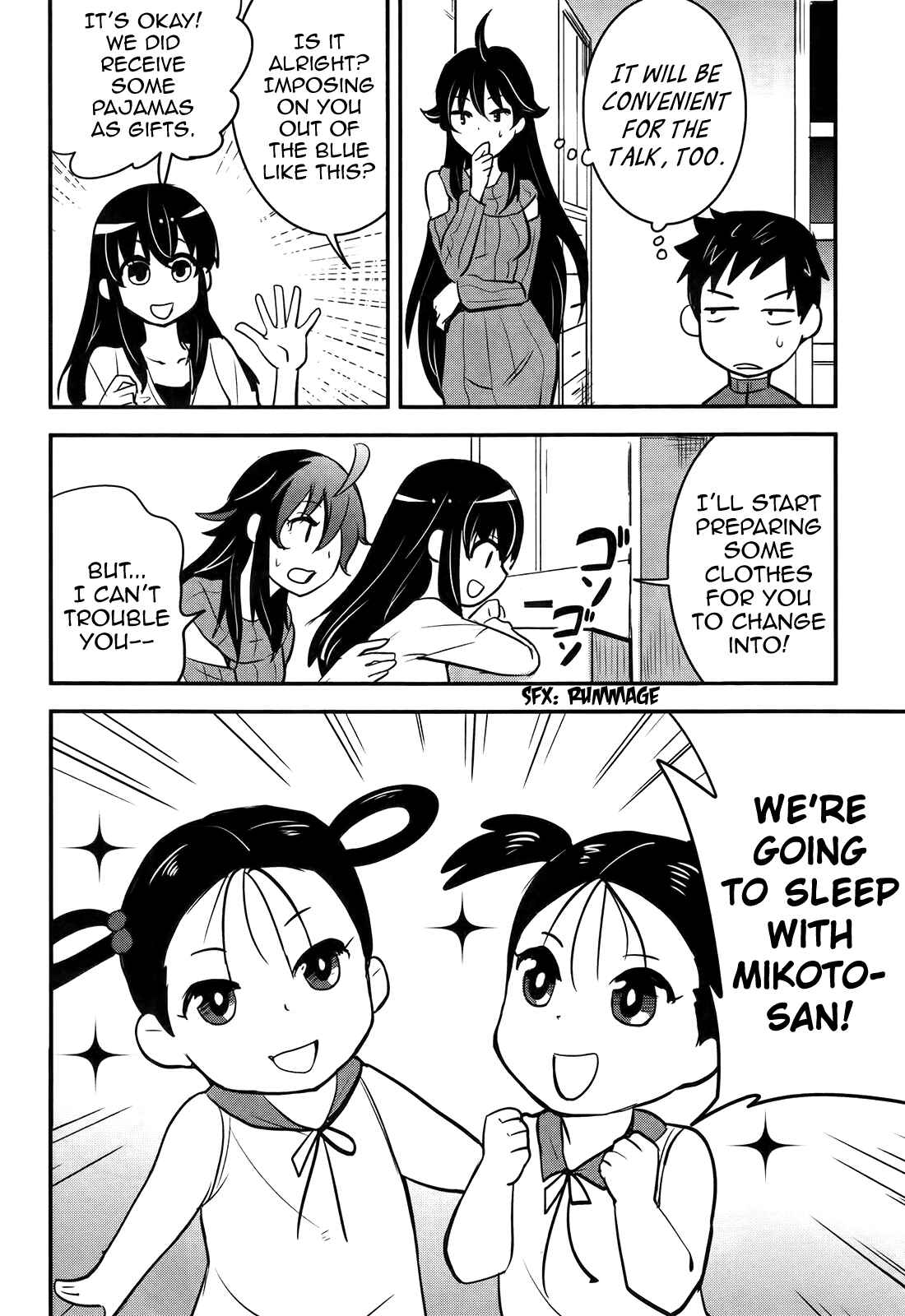 Page 18 Chapter 21 Baito-saki wa Aku no Soshiki!?