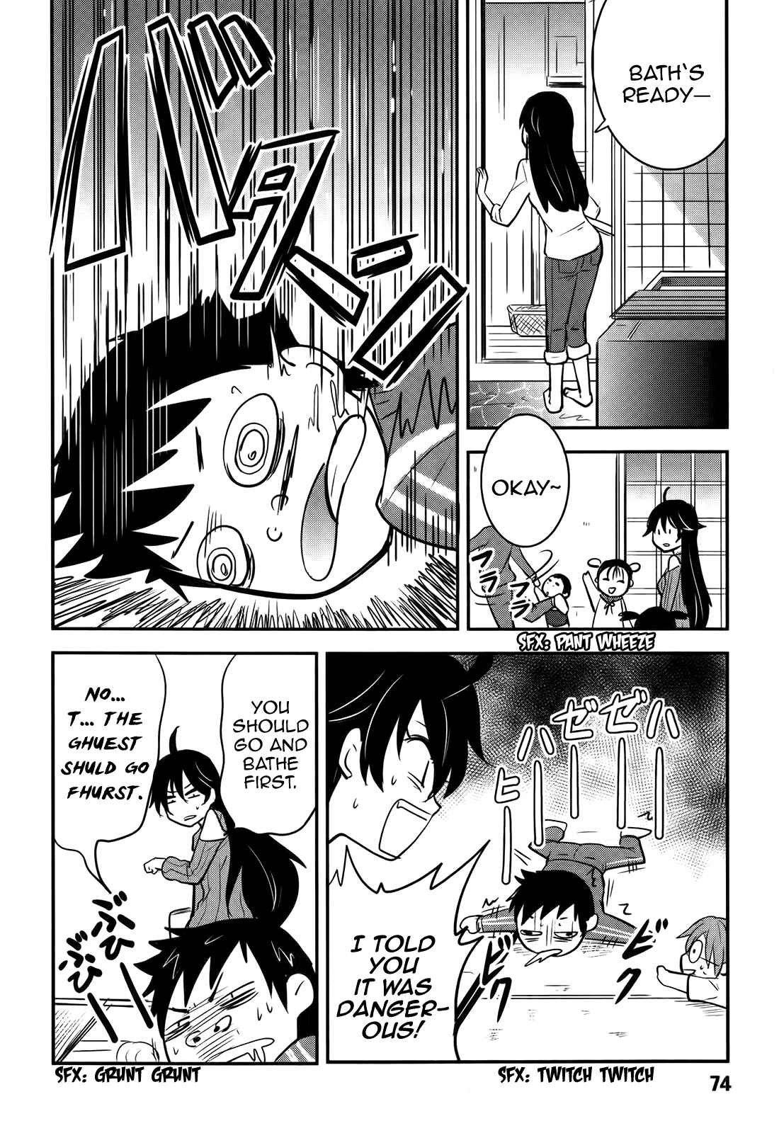 Page 22 Chapter 21 Baito-saki wa Aku no Soshiki!?