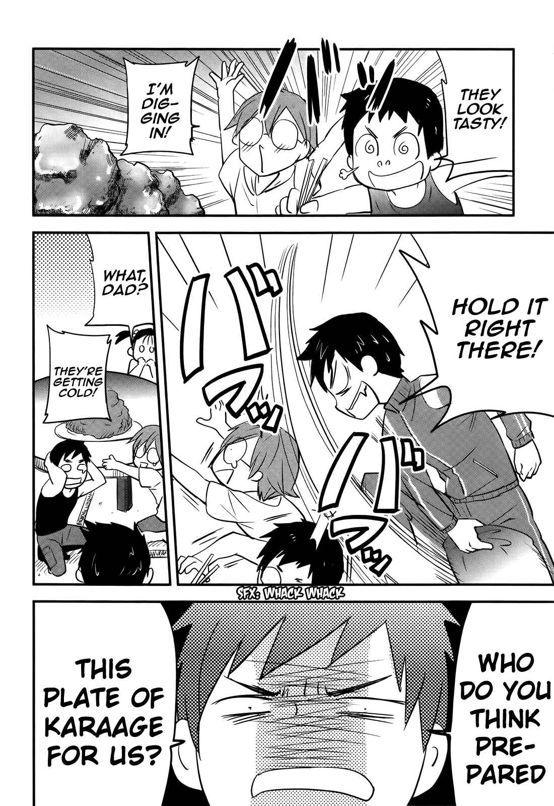 Page 4 Chapter 21 Baito-saki wa Aku no Soshiki!?