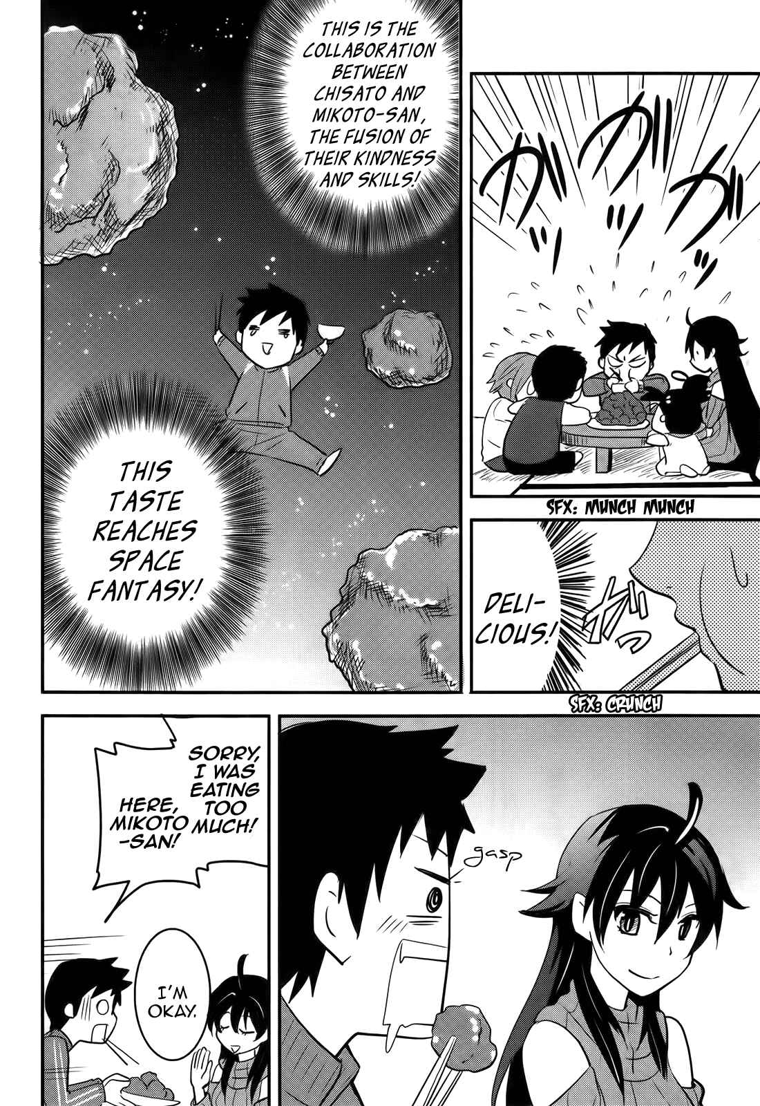 Page 6 Chapter 21 Baito-saki wa Aku no Soshiki!?