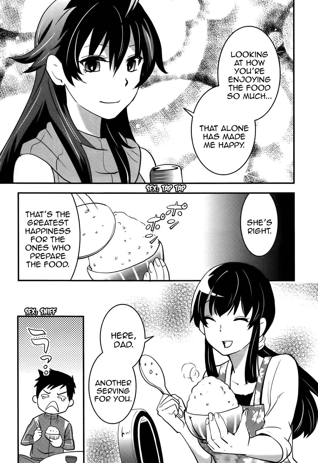 Page 7 Chapter 21 Baito-saki wa Aku no Soshiki!?