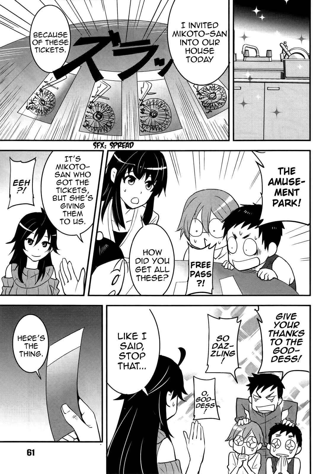 Page 9 Chapter 21 Baito-saki wa Aku no Soshiki!?