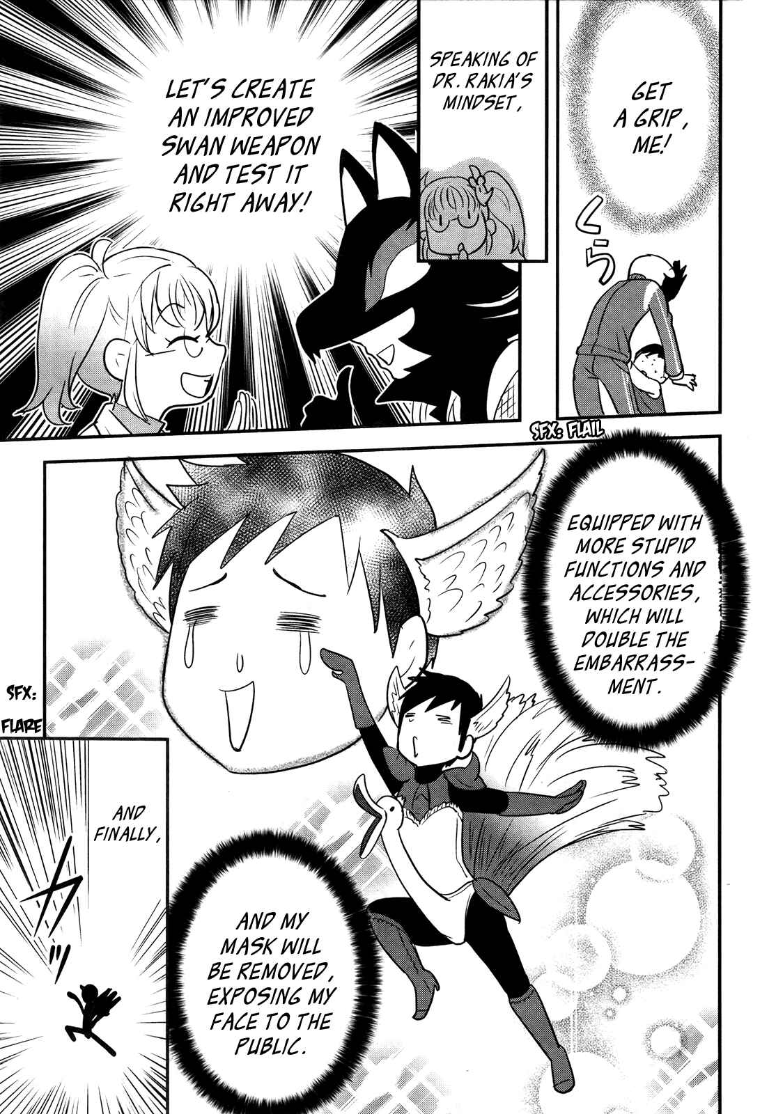 Page 19 Chapter 22 Baito-saki wa Aku no Soshiki!?