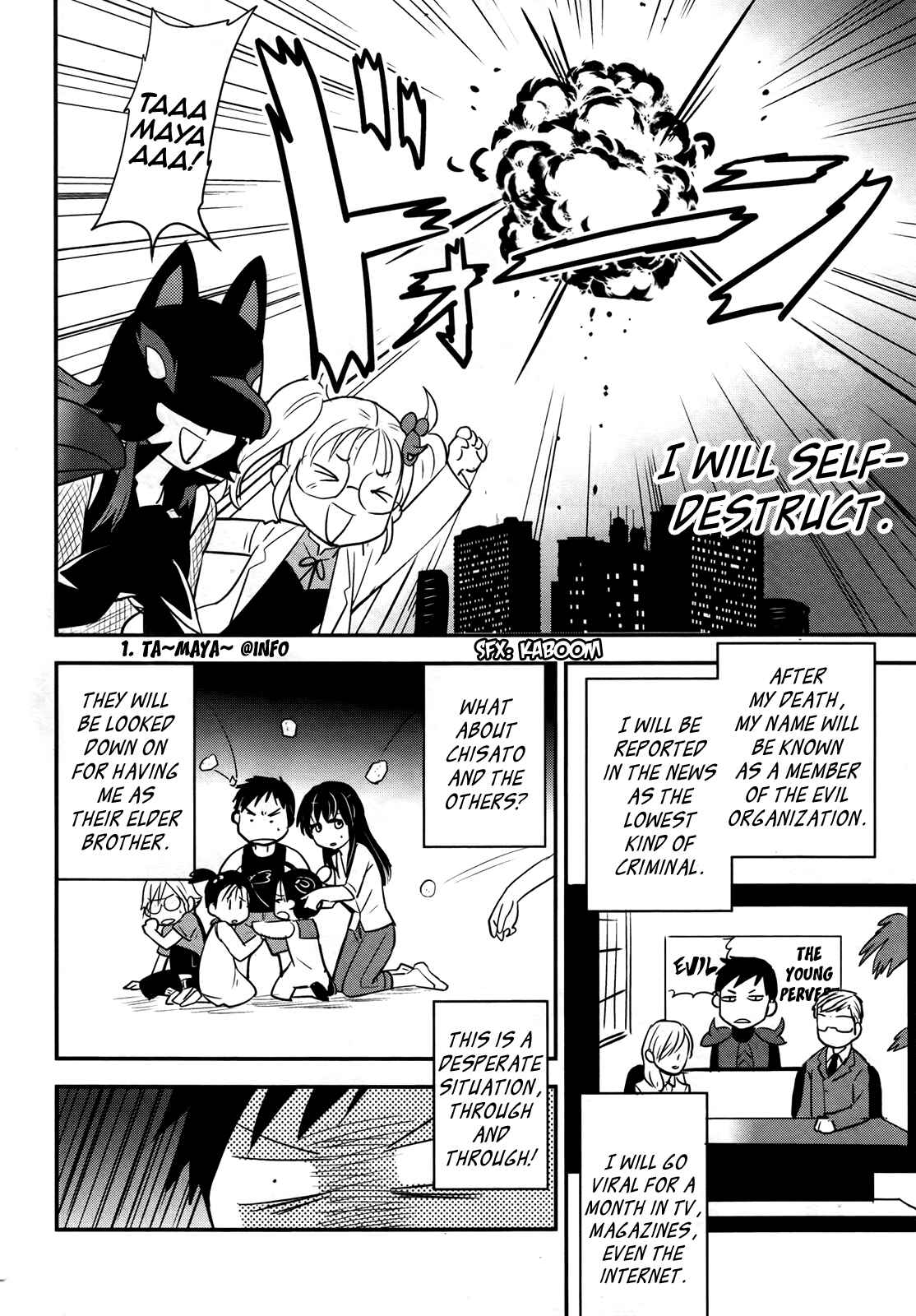 Page 20 Chapter 22 Baito-saki wa Aku no Soshiki!?