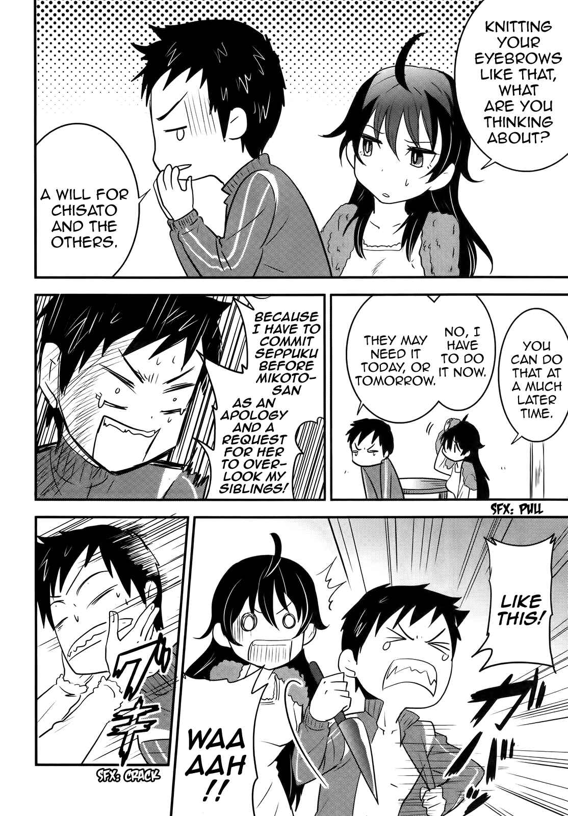 Page 22 Chapter 22 Baito-saki wa Aku no Soshiki!?