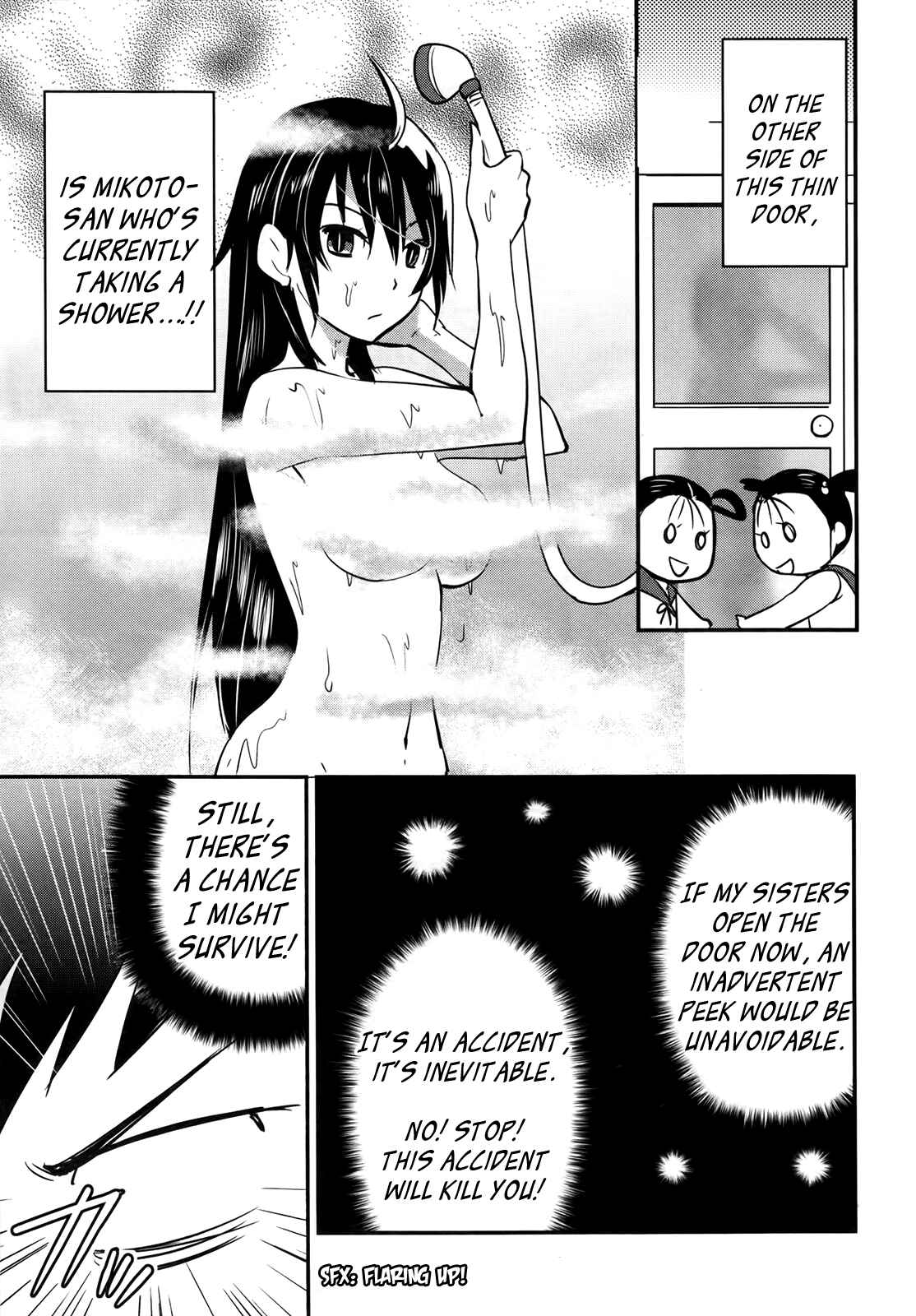 Page 3 Chapter 22 Baito-saki wa Aku no Soshiki!?