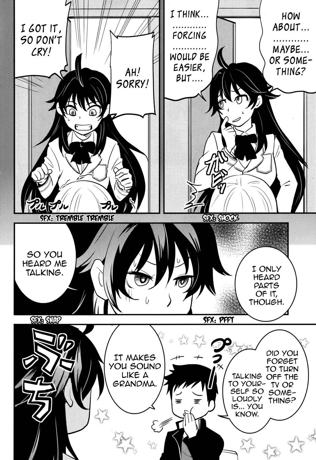 Page 16 Chapter 18 Baito-saki wa Aku no Soshiki!?