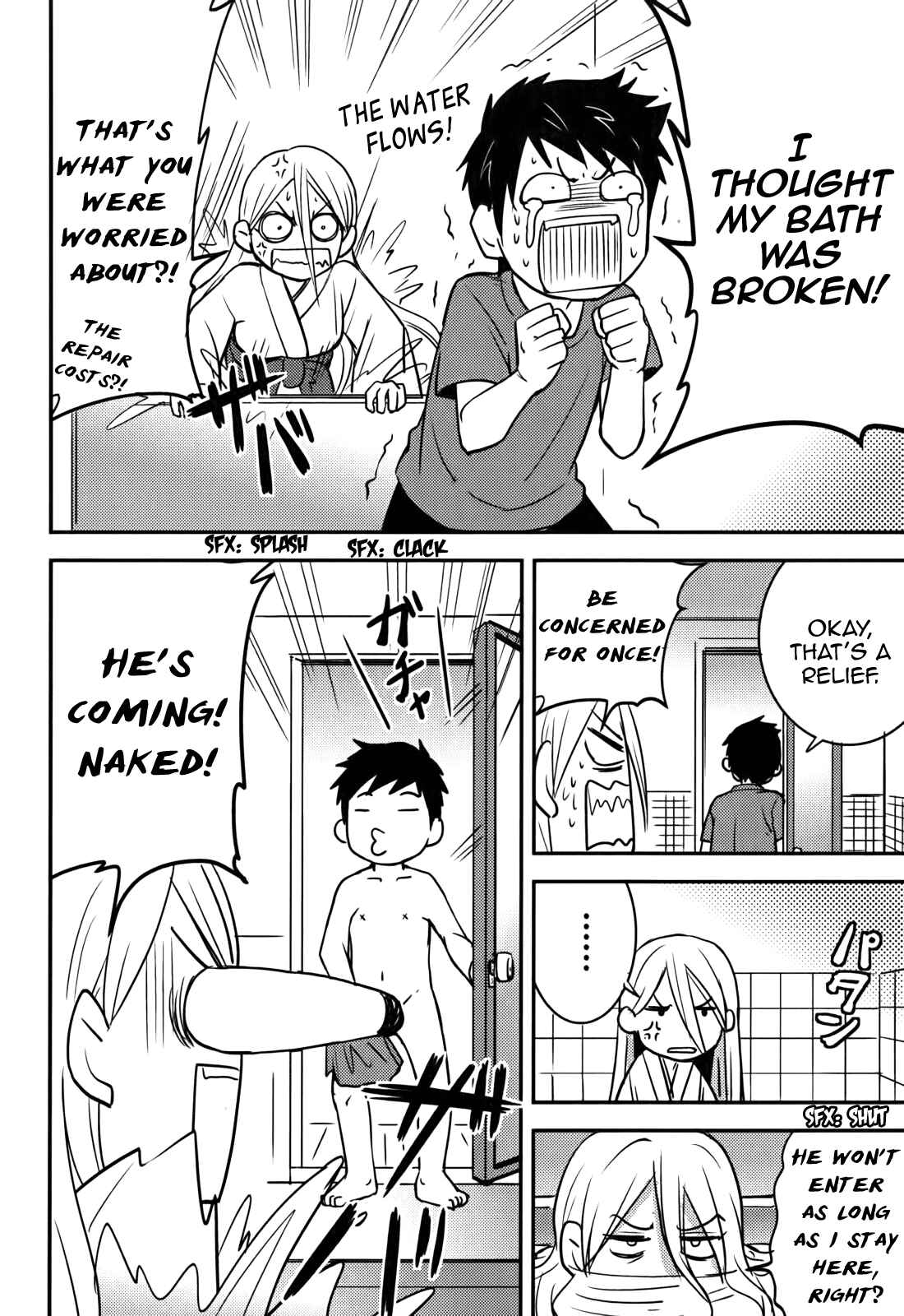 Page 4 Chapter 18 Baito-saki wa Aku no Soshiki!?