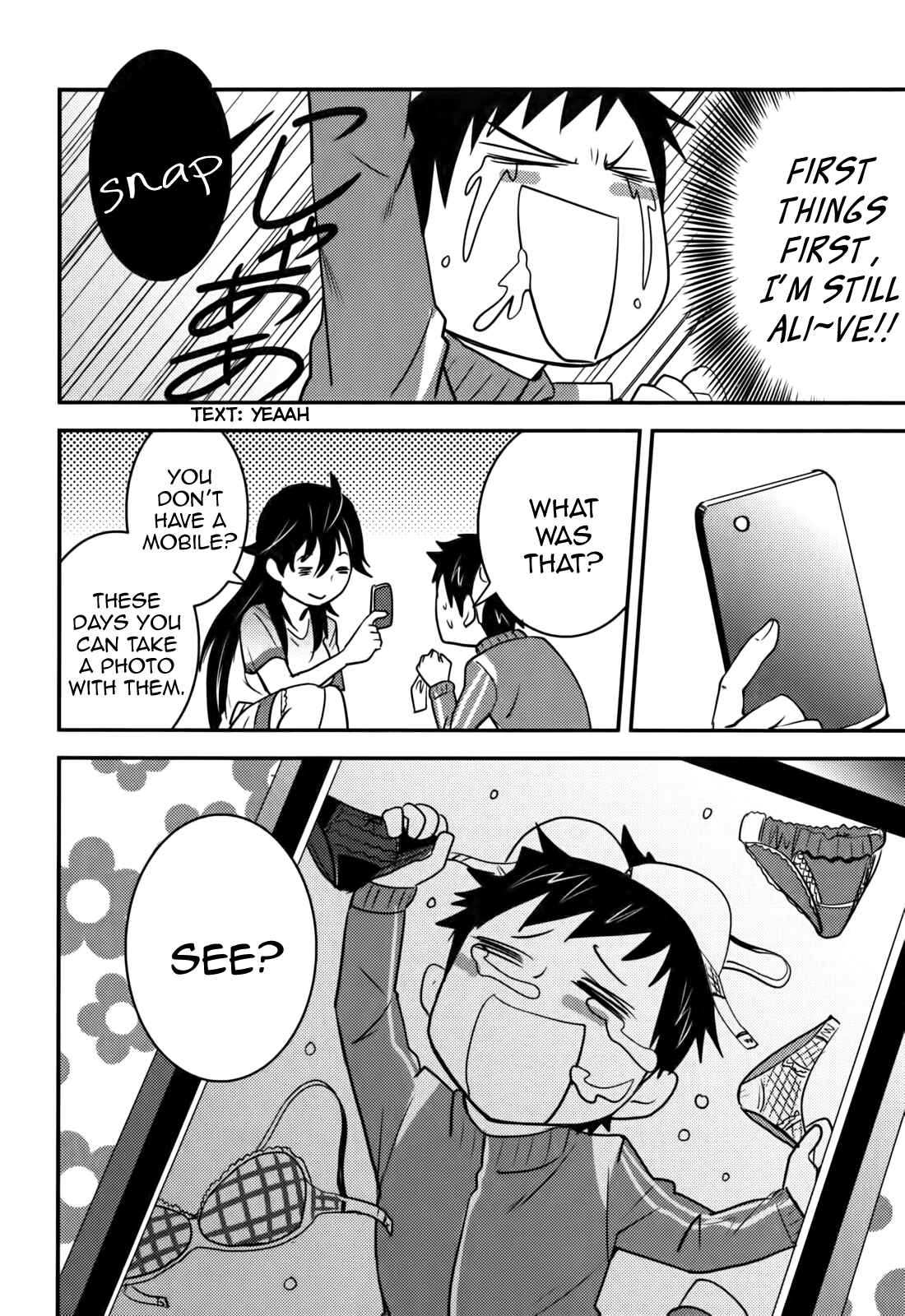 Page 10 Chapter 15 Baito-saki wa Aku no Soshiki!?