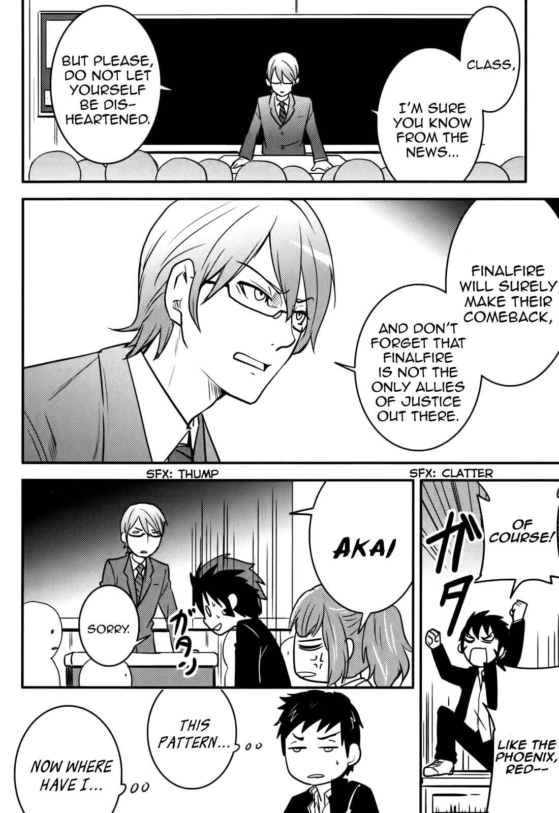 Page 18 Chapter 15 Baito-saki wa Aku no Soshiki!?