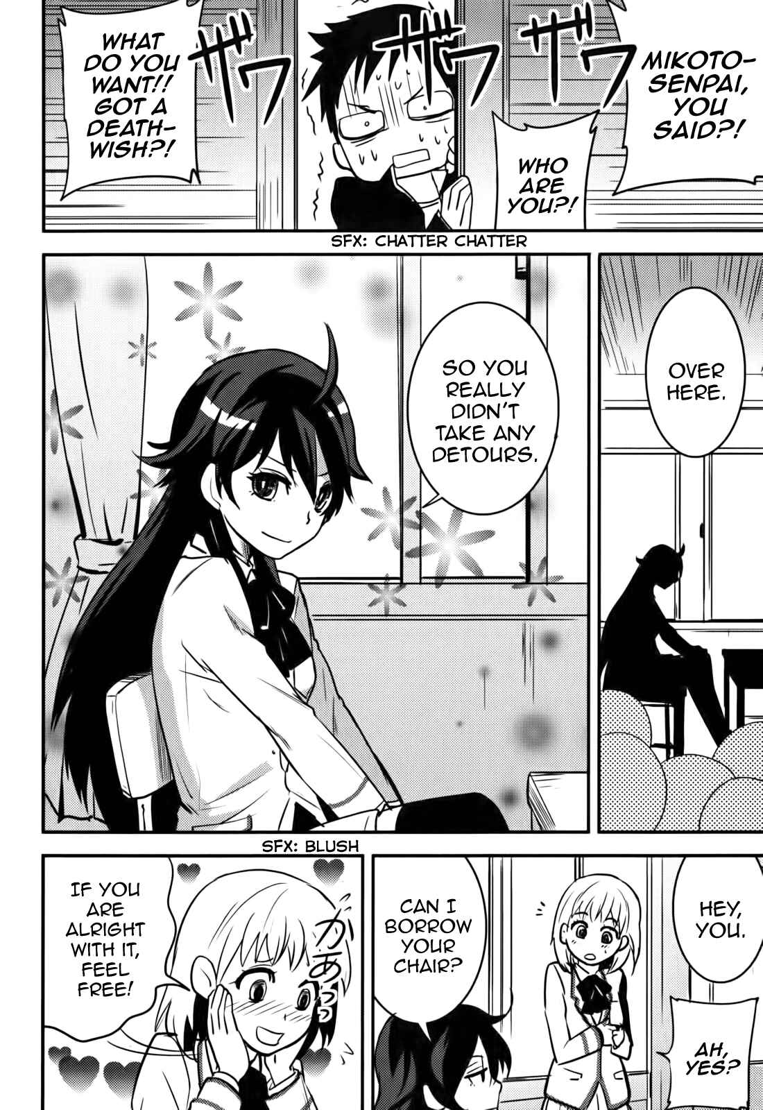 Page 20 Chapter 15 Baito-saki wa Aku no Soshiki!?