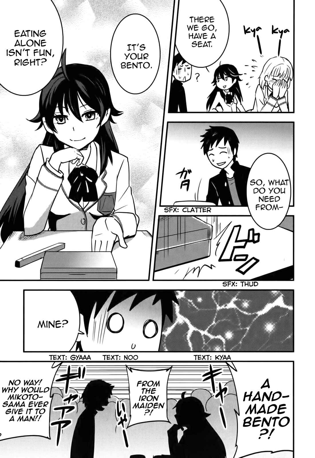 Page 21 Chapter 15 Baito-saki wa Aku no Soshiki!?