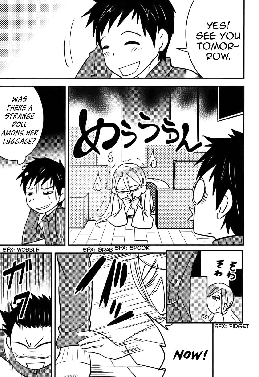 Page 5 Chapter 15 Baito-saki wa Aku no Soshiki!?