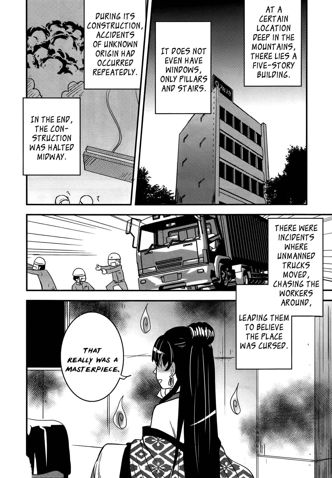 Page 10 Chapter 26 Baito-saki wa Aku no Soshiki!?