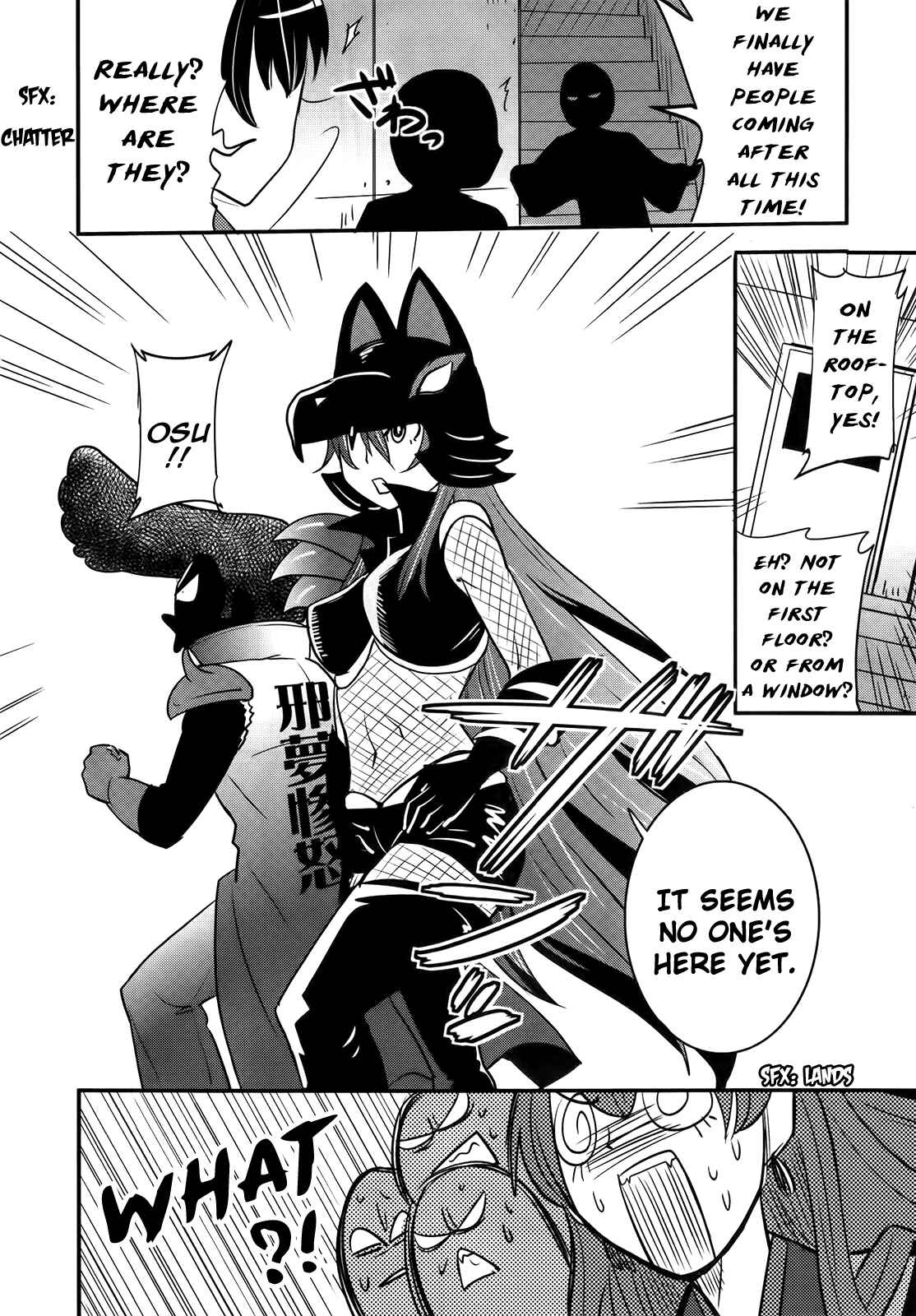 Page 12 Chapter 26 Baito-saki wa Aku no Soshiki!?