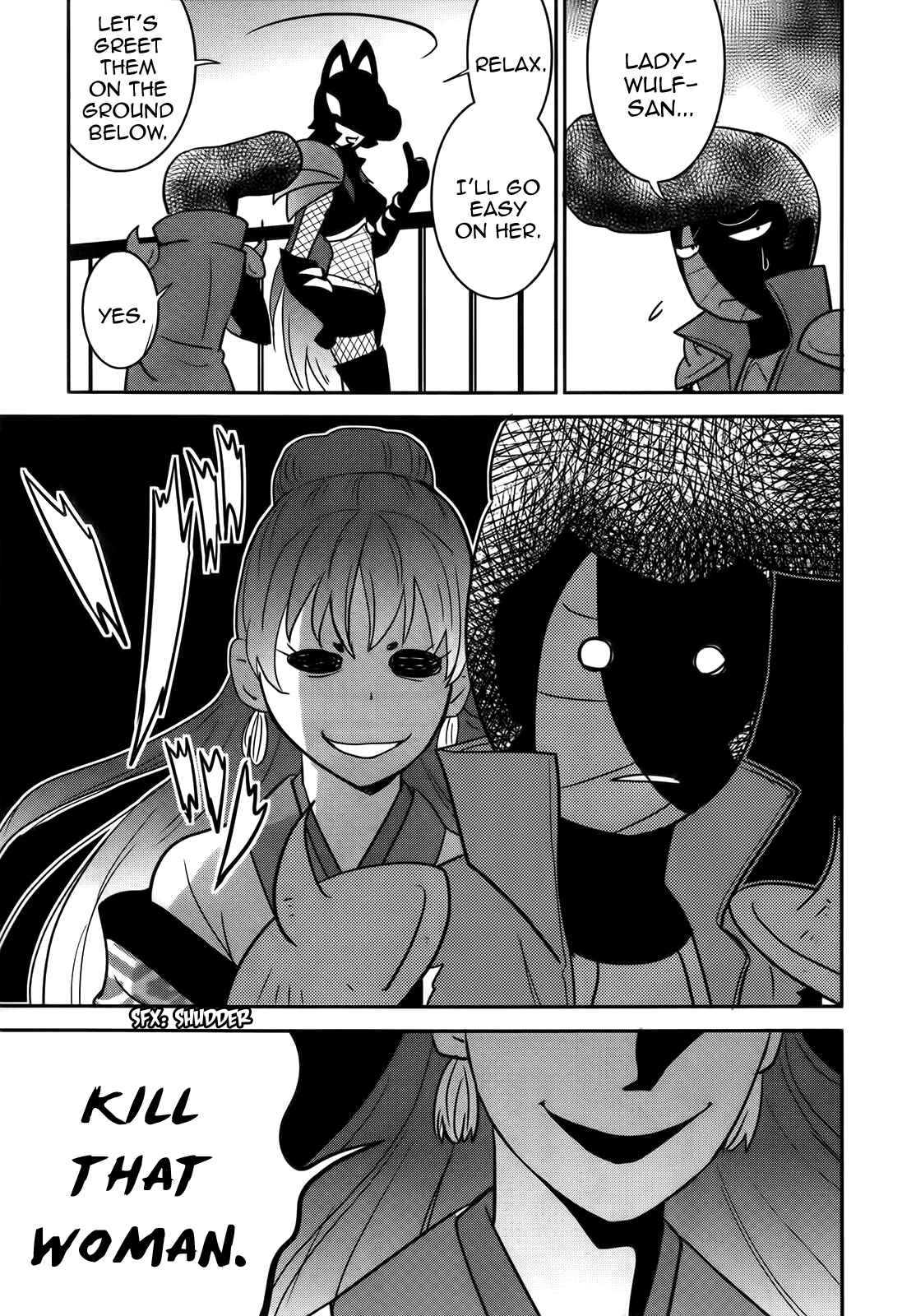 Page 15 Chapter 26 Baito-saki wa Aku no Soshiki!?
