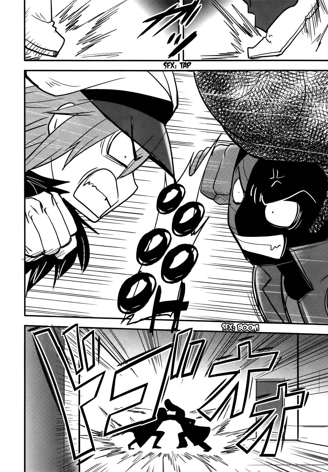 Page 22 Chapter 26 Baito-saki wa Aku no Soshiki!?