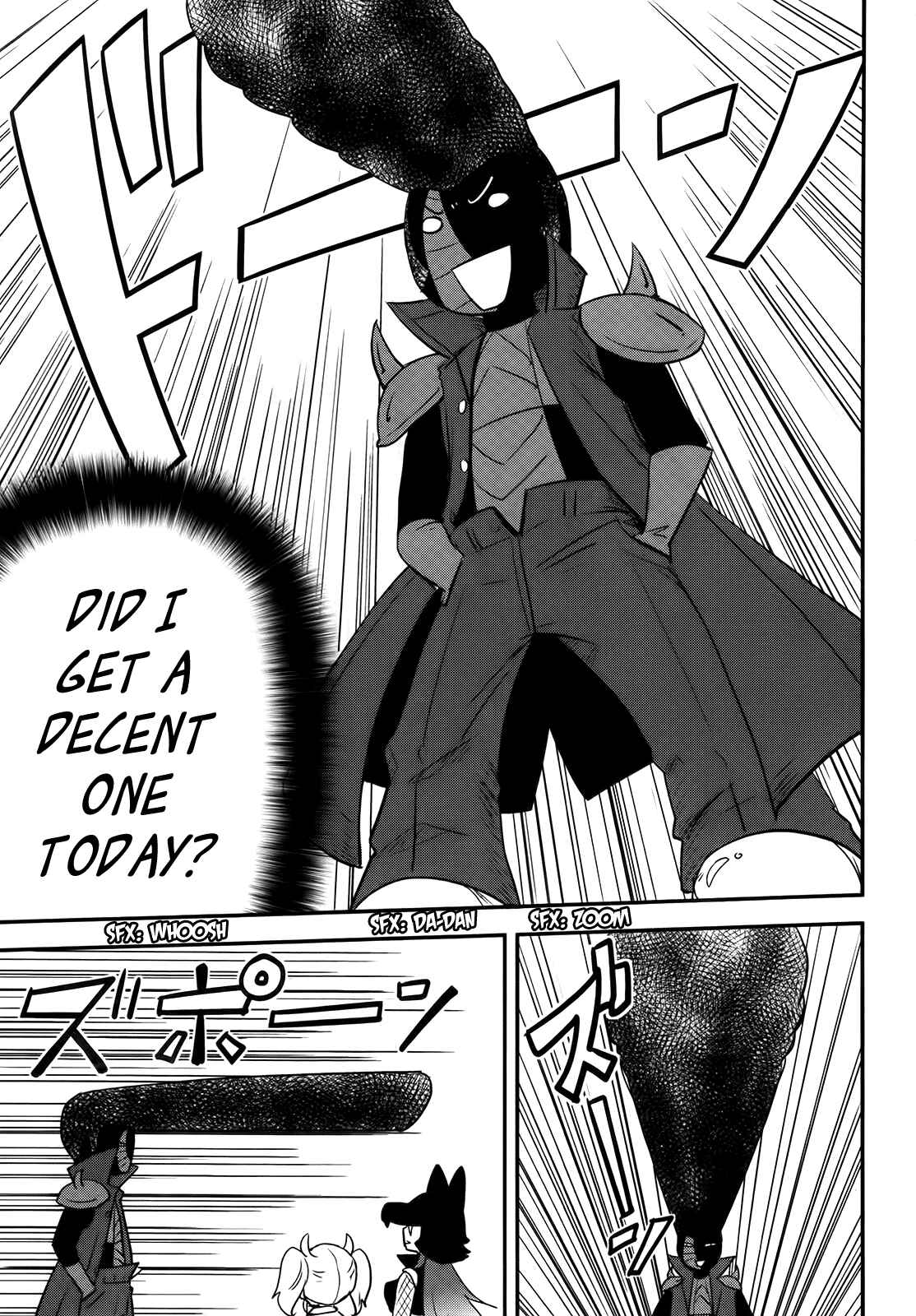 Page 3 Chapter 26 Baito-saki wa Aku no Soshiki!?