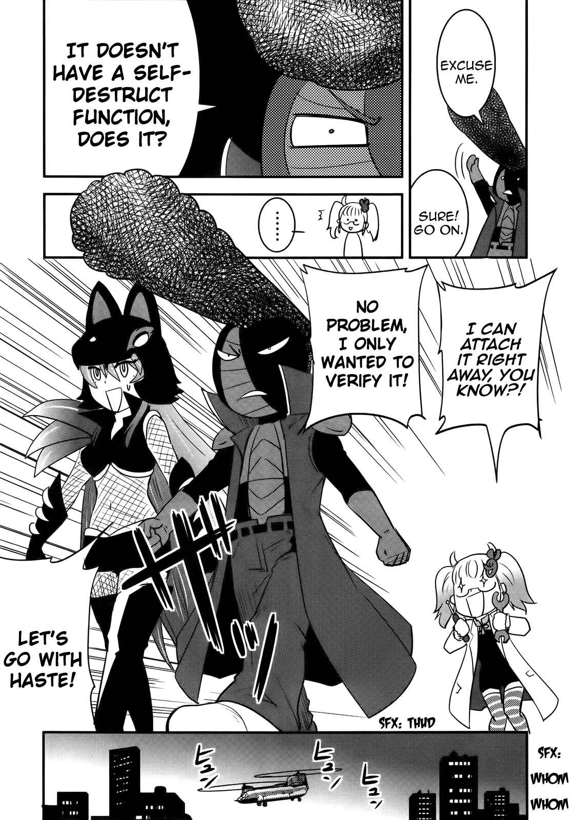 Page 7 Chapter 26 Baito-saki wa Aku no Soshiki!?