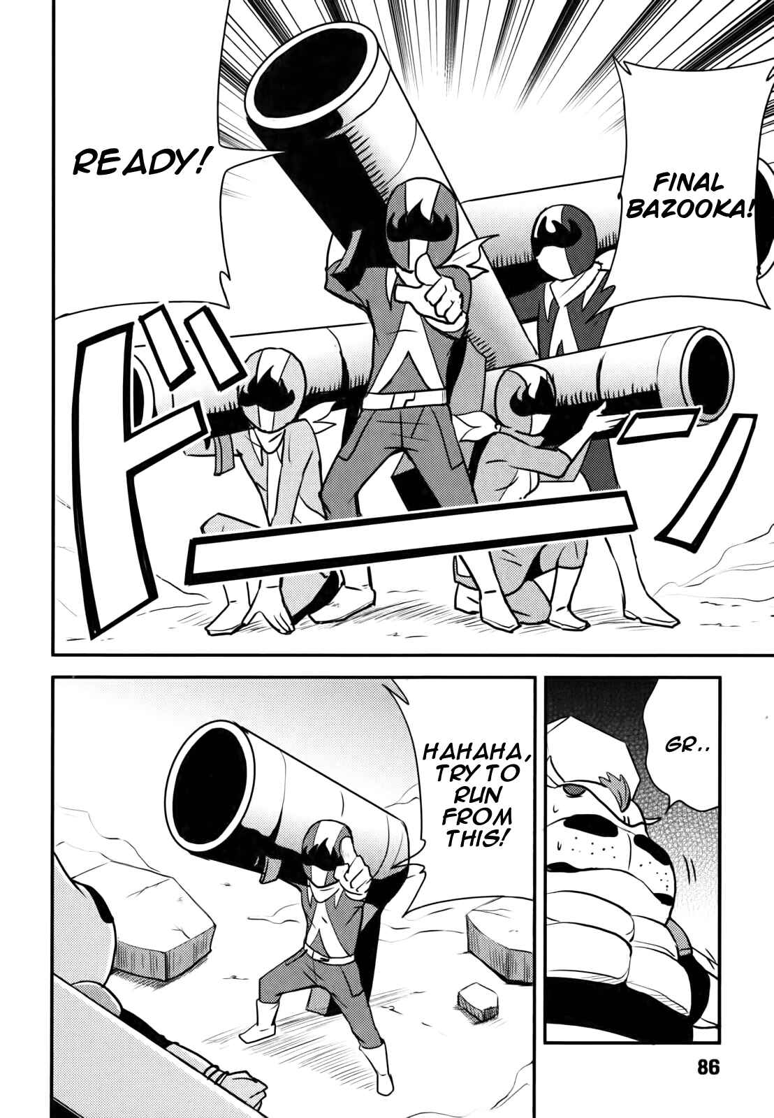 Page 10 Chapter 4 Baito-saki wa Aku no Soshiki!?
