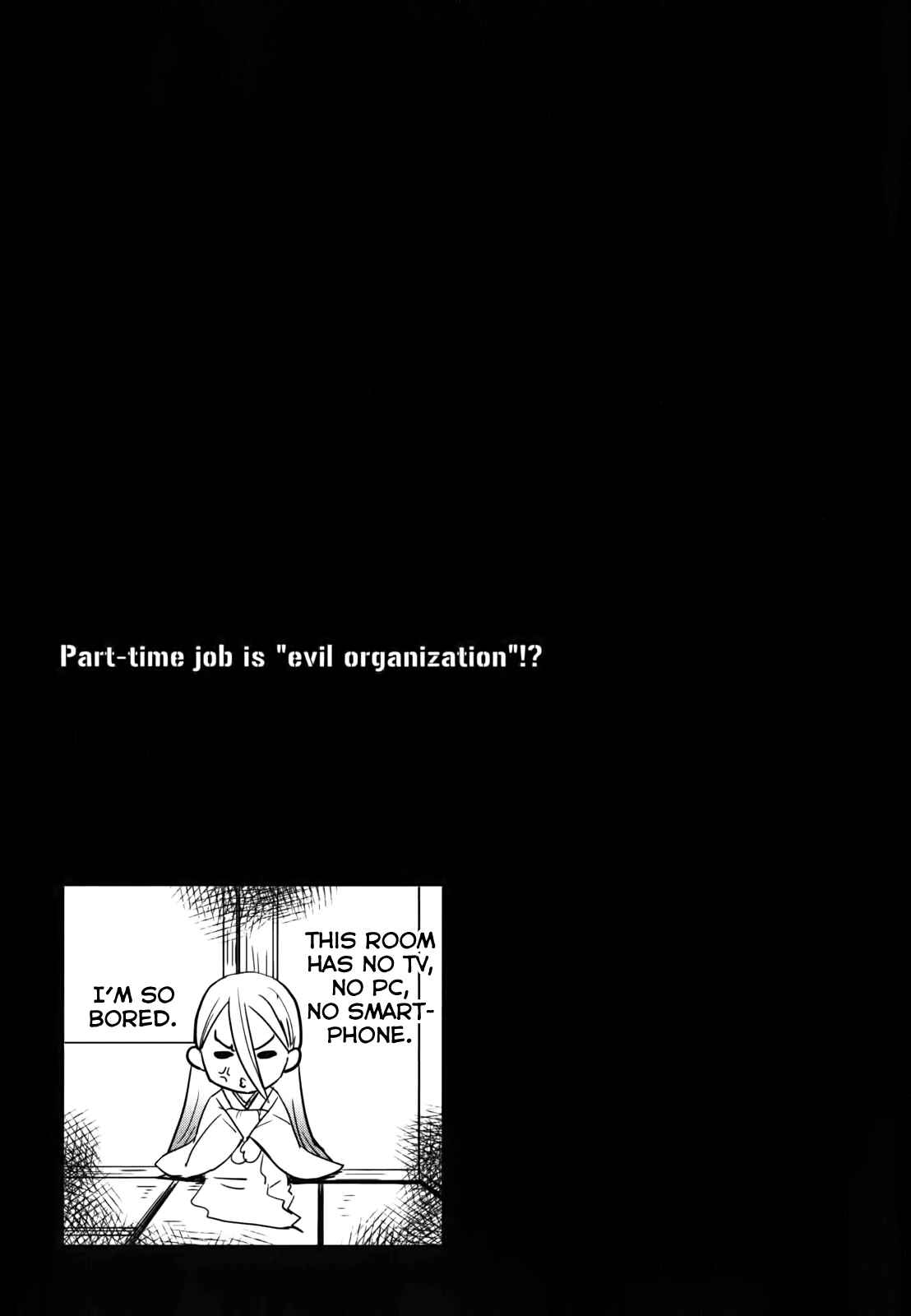 Page 13 Chapter 4 Baito-saki wa Aku no Soshiki!?