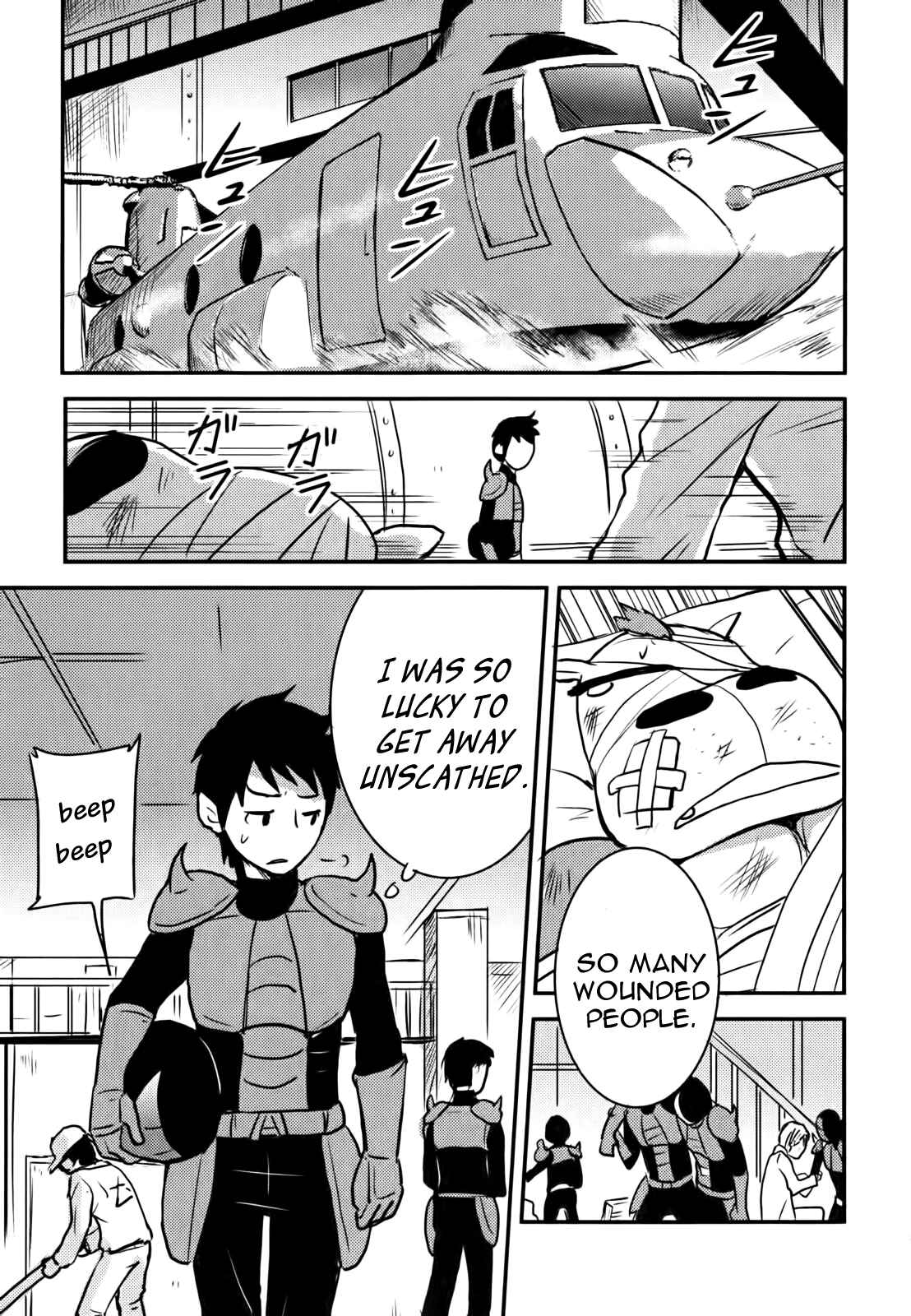 Page 19 Chapter 4 Baito-saki wa Aku no Soshiki!?
