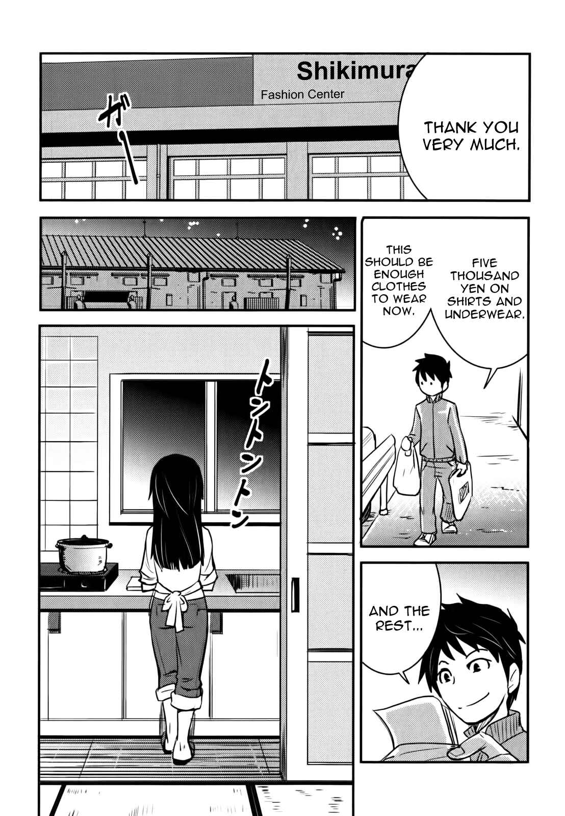Page 21 Chapter 4 Baito-saki wa Aku no Soshiki!?