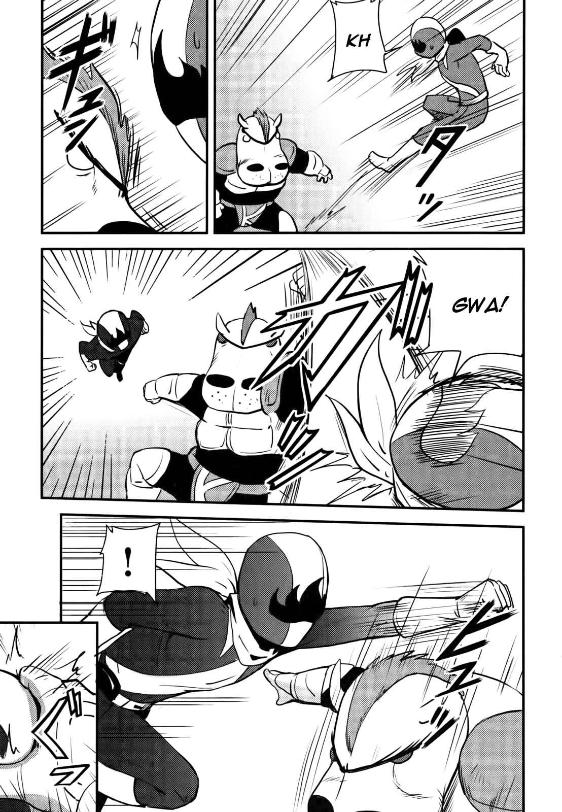 Page 3 Chapter 4 Baito-saki wa Aku no Soshiki!?