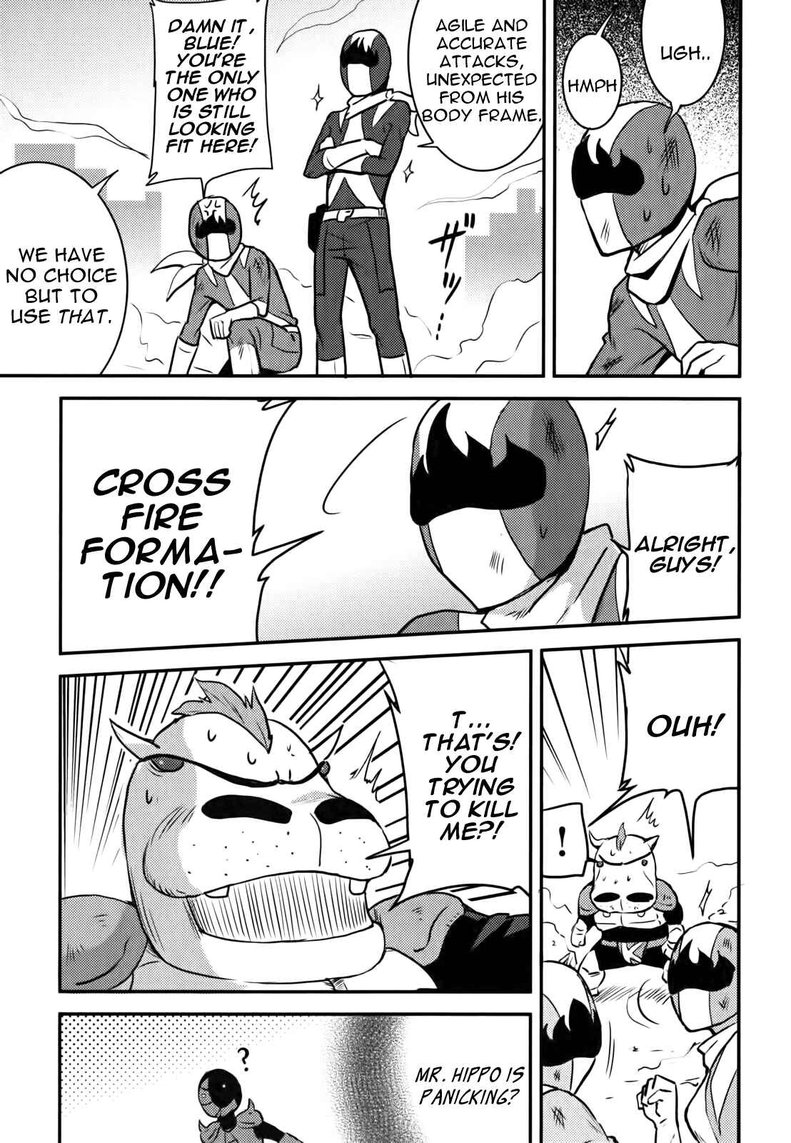 Page 5 Chapter 4 Baito-saki wa Aku no Soshiki!?