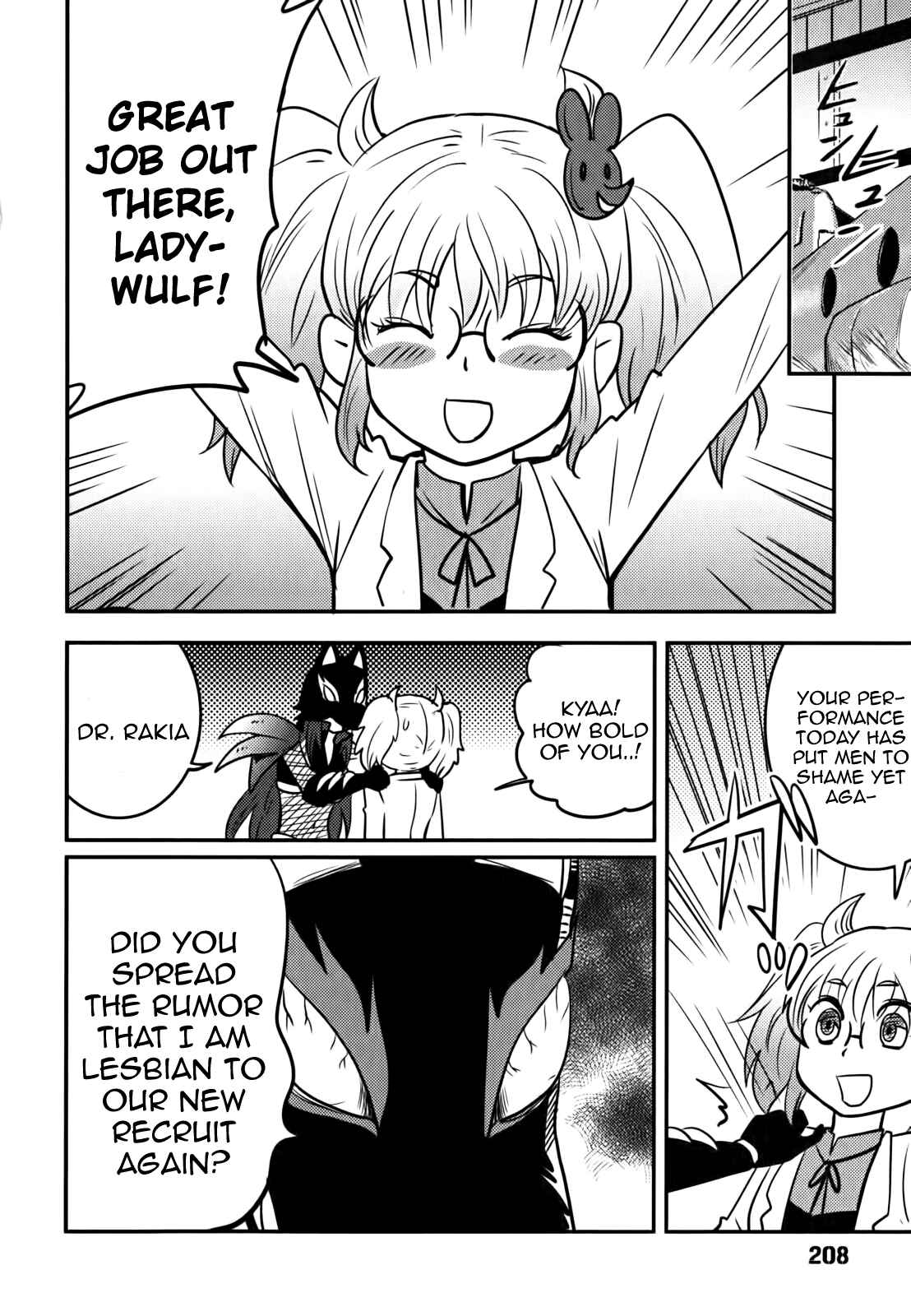 Page 10 Chapter 9 Baito-saki wa Aku no Soshiki!?