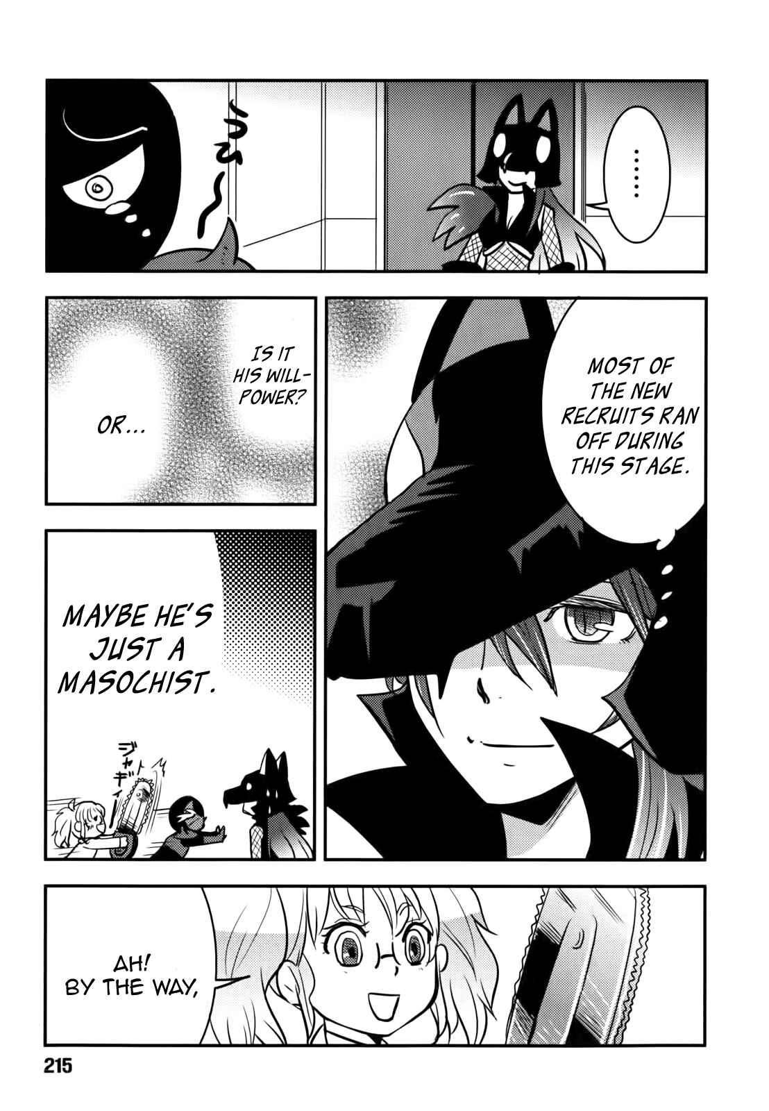 Page 17 Chapter 9 Baito-saki wa Aku no Soshiki!?
