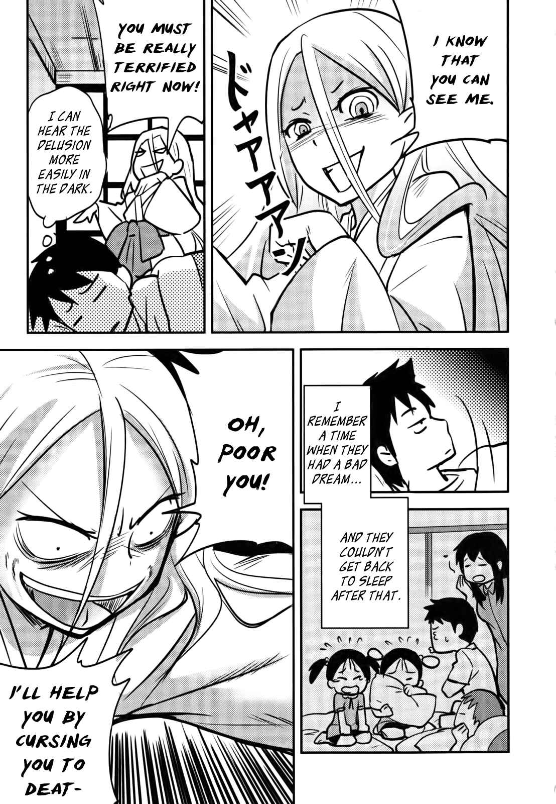 Page 23 Chapter 9 Baito-saki wa Aku no Soshiki!?