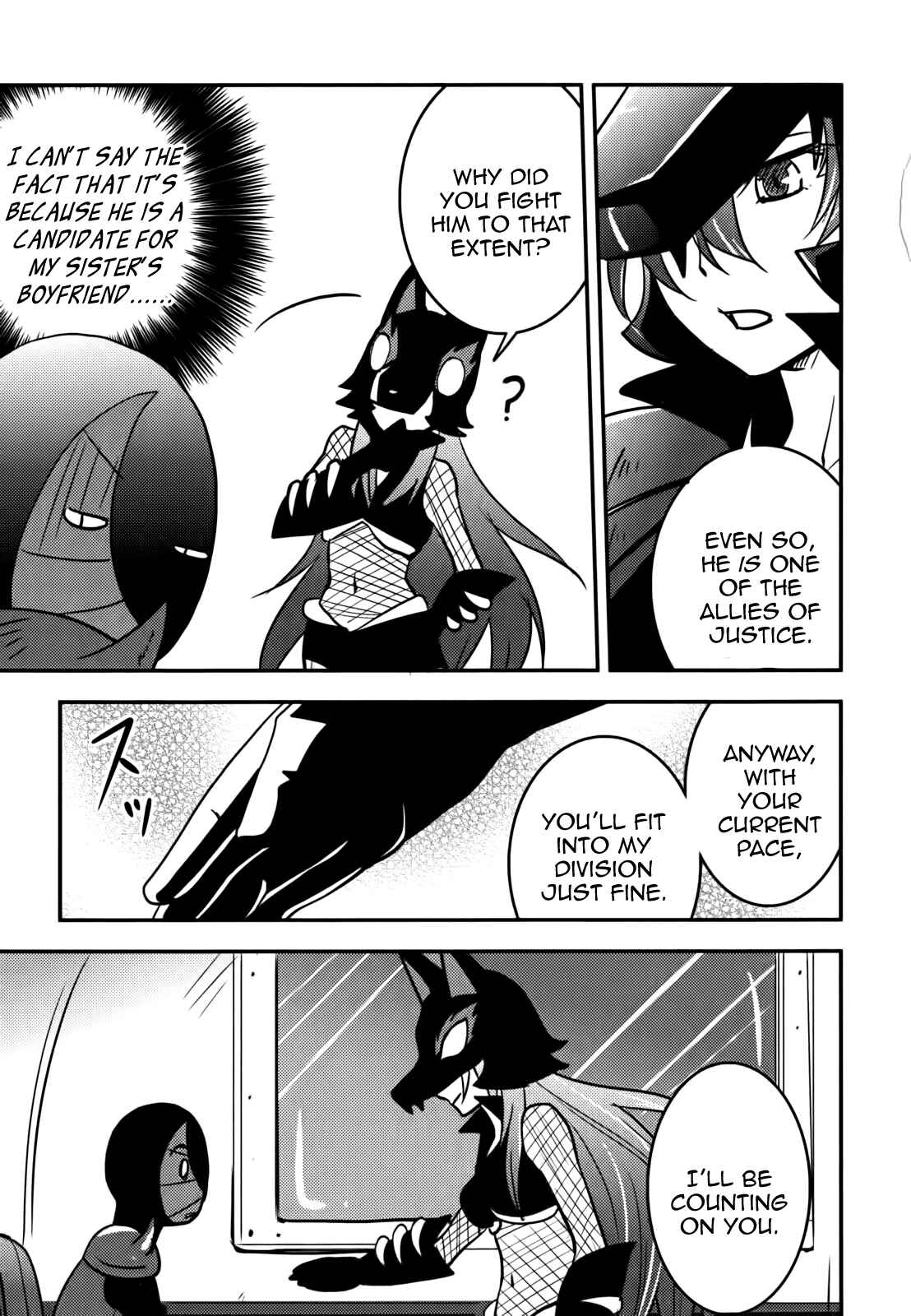Page 7 Chapter 9 Baito-saki wa Aku no Soshiki!?