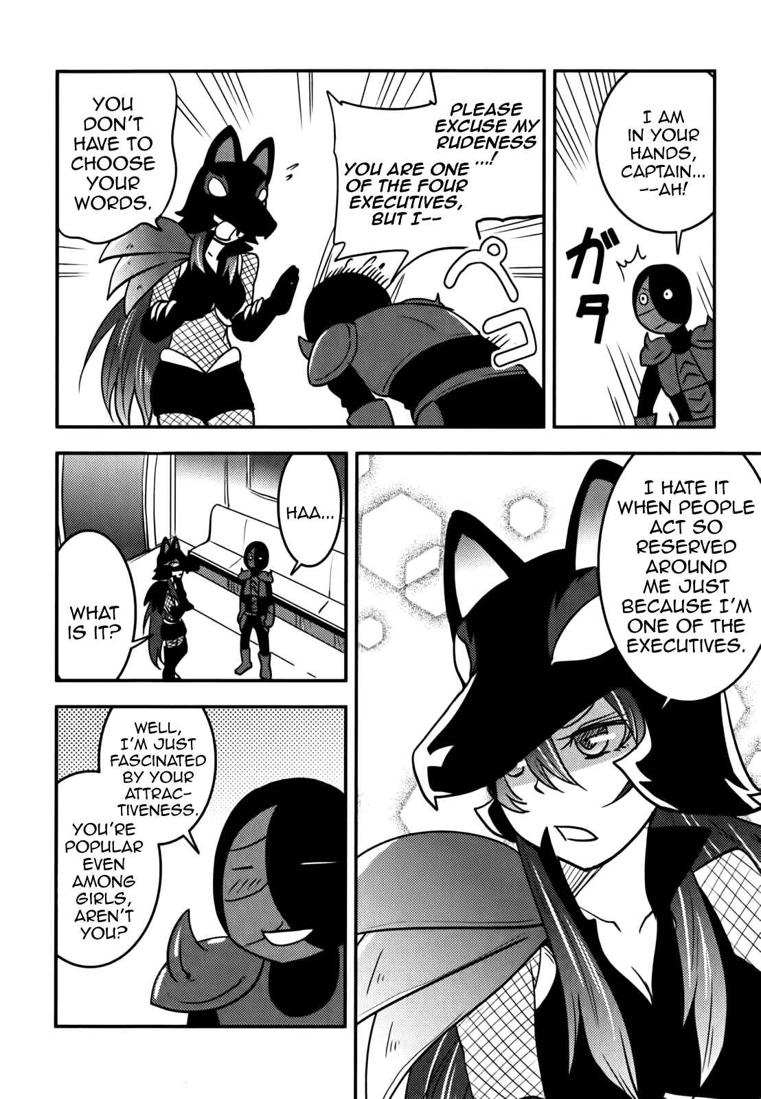 Page 8 Chapter 9 Baito-saki wa Aku no Soshiki!?