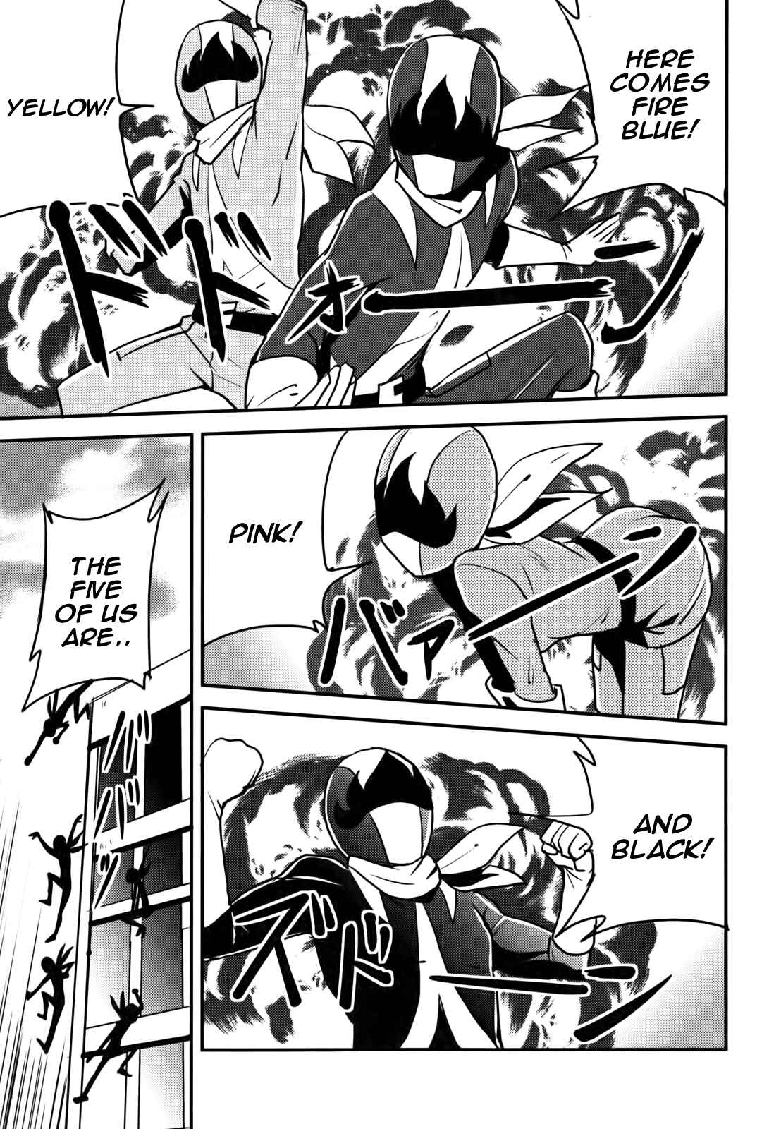 Page 15 Chapter 3 Baito-saki wa Aku no Soshiki!?