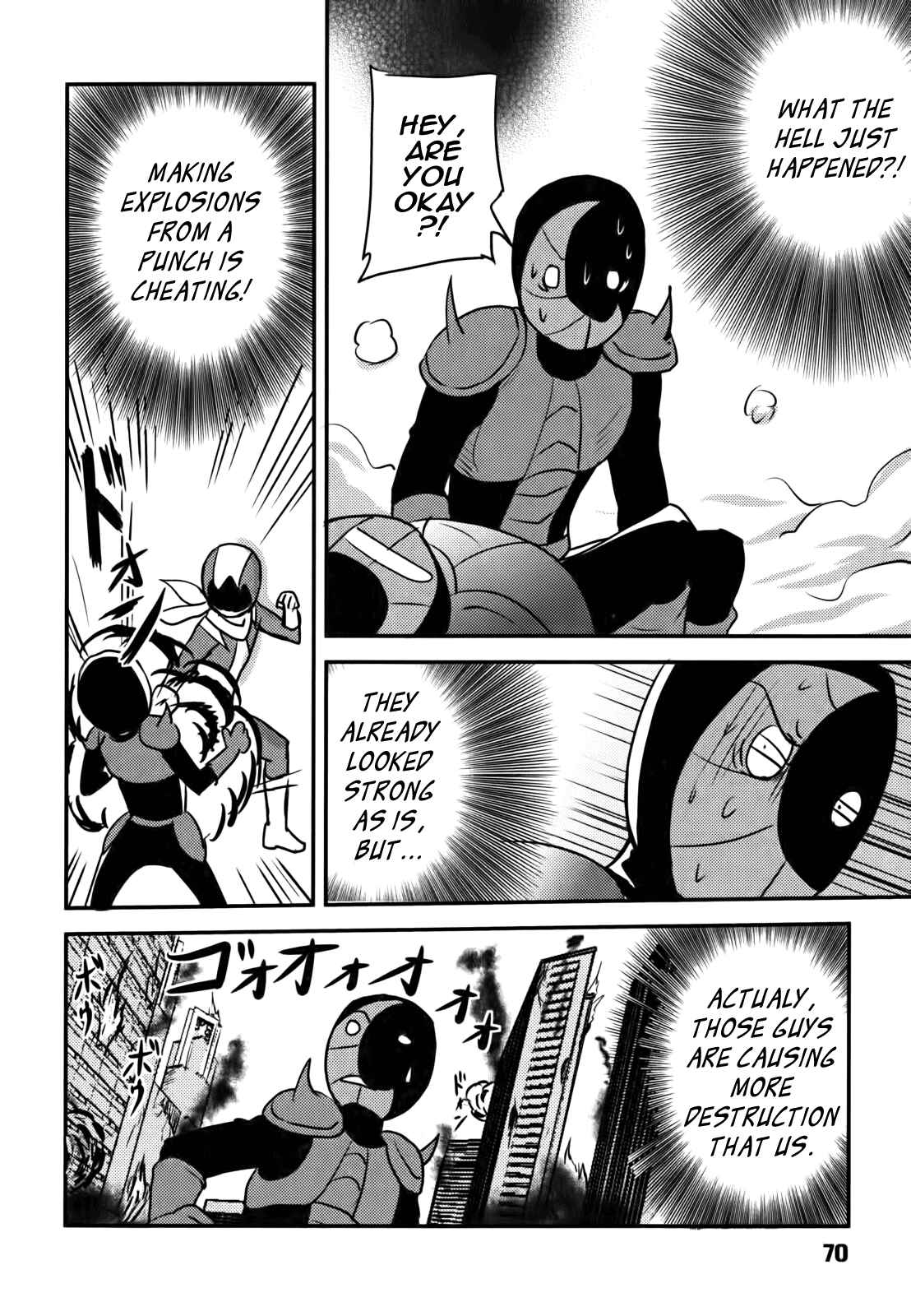Page 18 Chapter 3 Baito-saki wa Aku no Soshiki!?